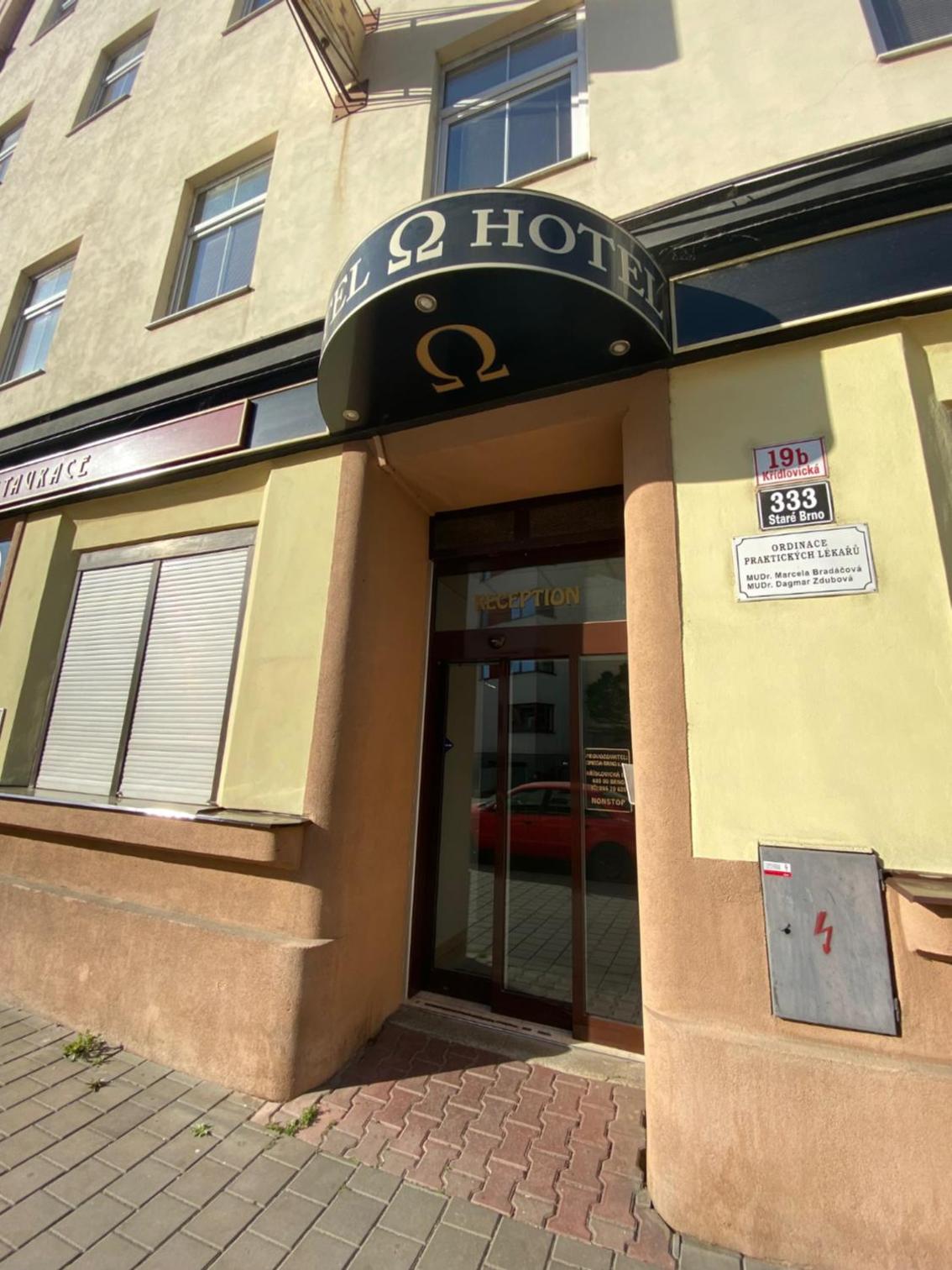 Hotel Omega Brno - Image 1