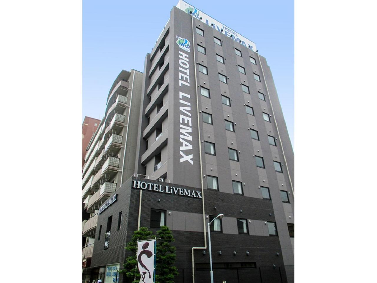 HOTEL LiVEMAX Kasai Ekimae