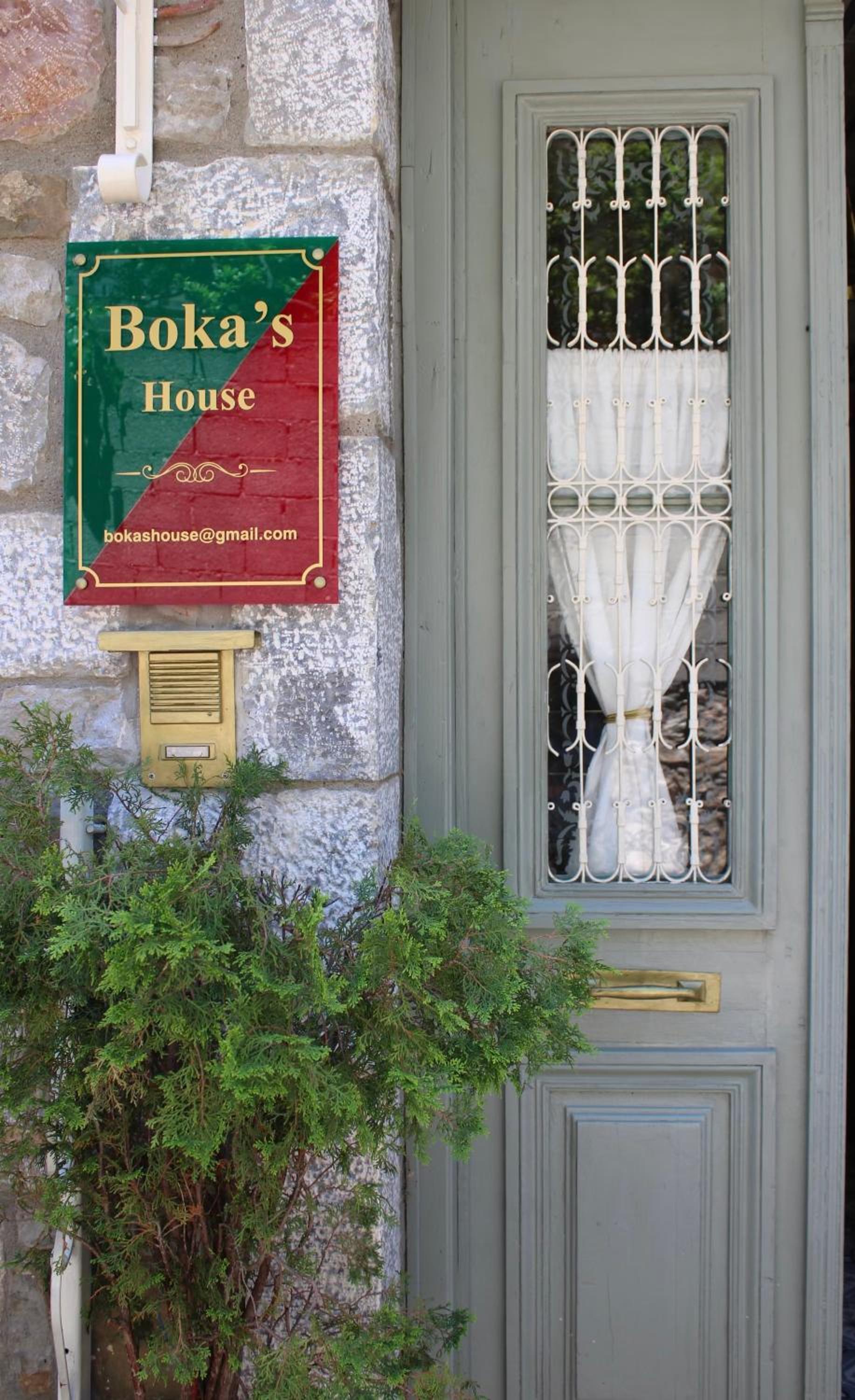 Arachova Boka's House, Charming Mountain Getaway view 3