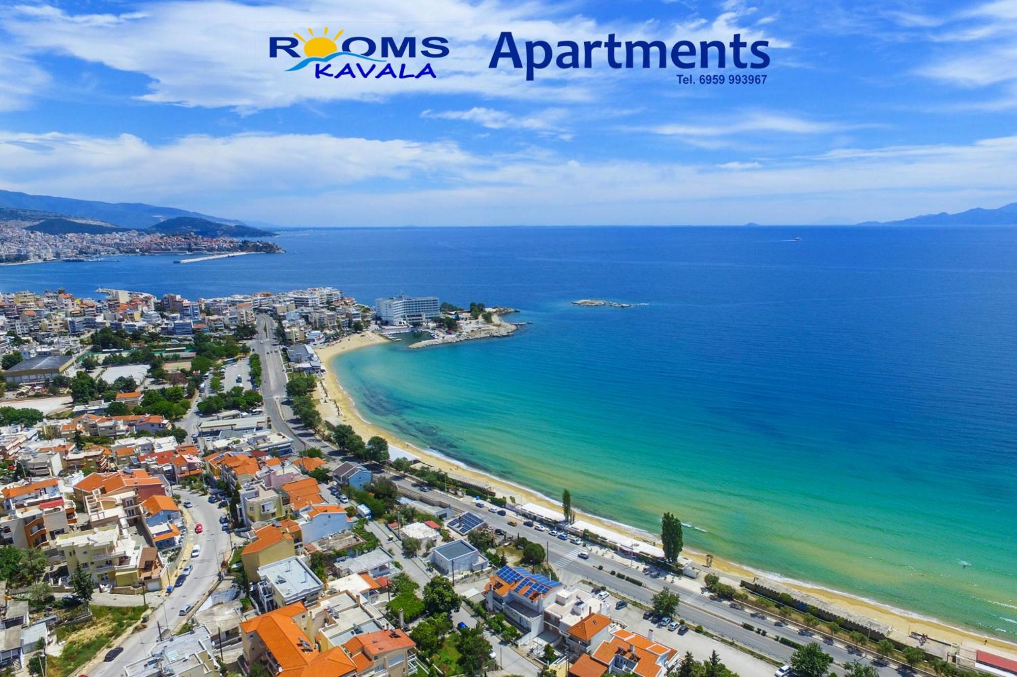 Rooms Kavala
