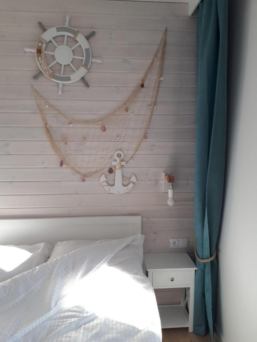 Przytulny Apartament nad morzem view 2