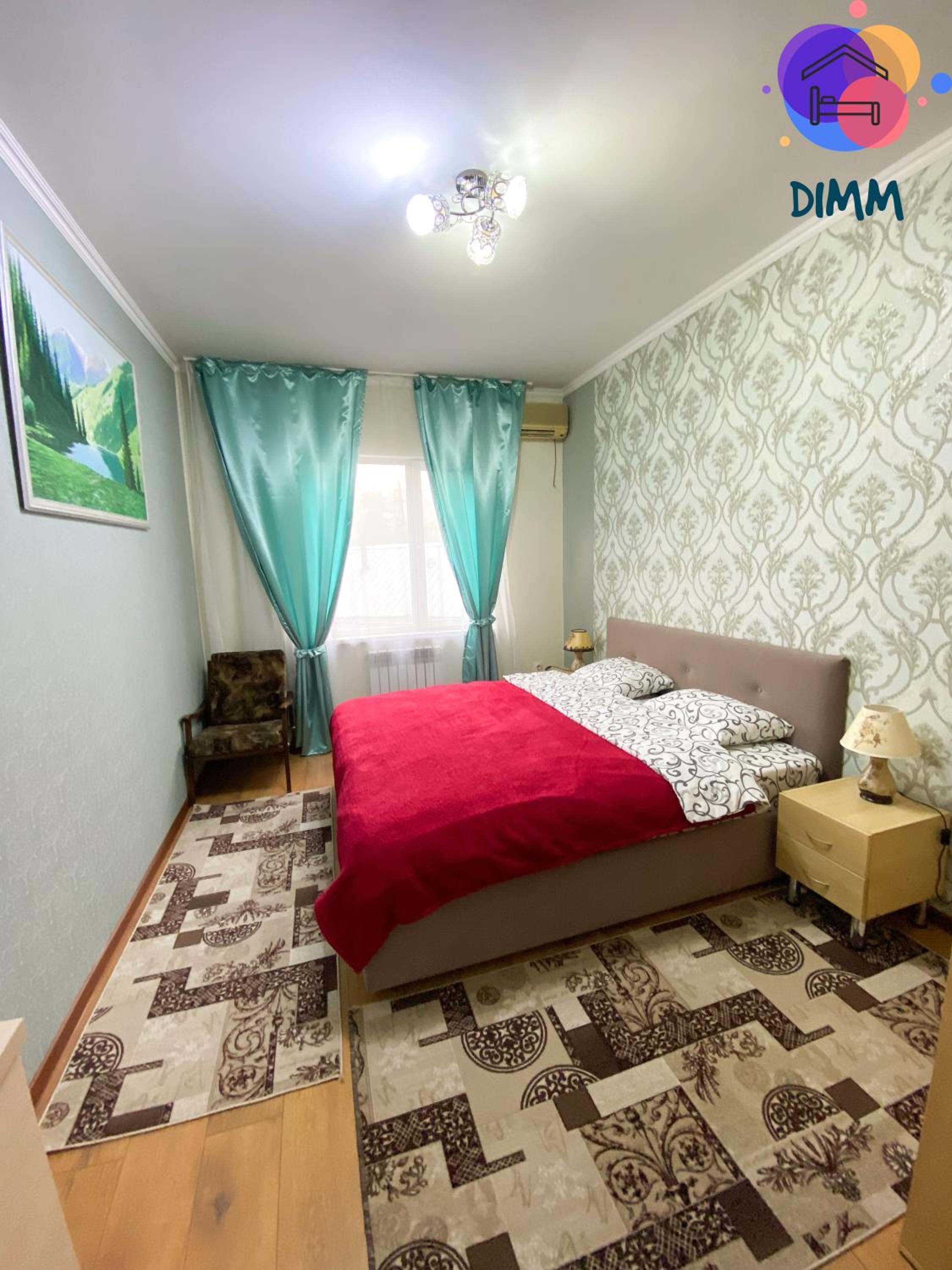 Dimm Отель view 4