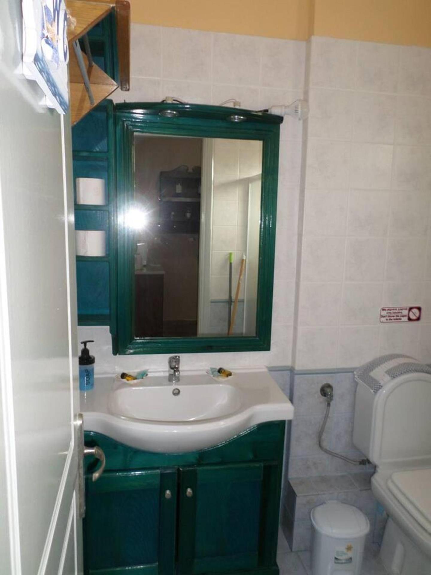 Santorious Family Apartment