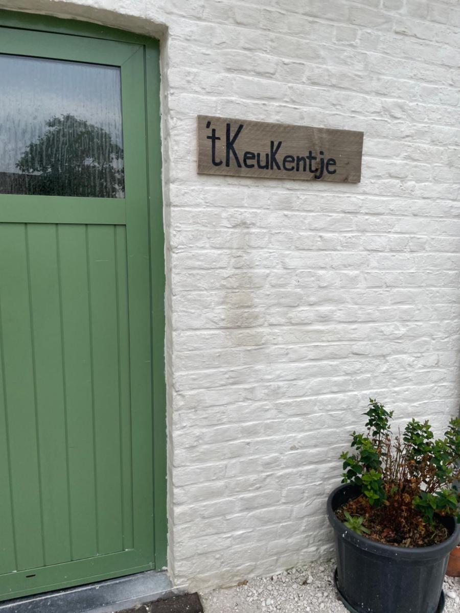 De Wabisabiboerderij