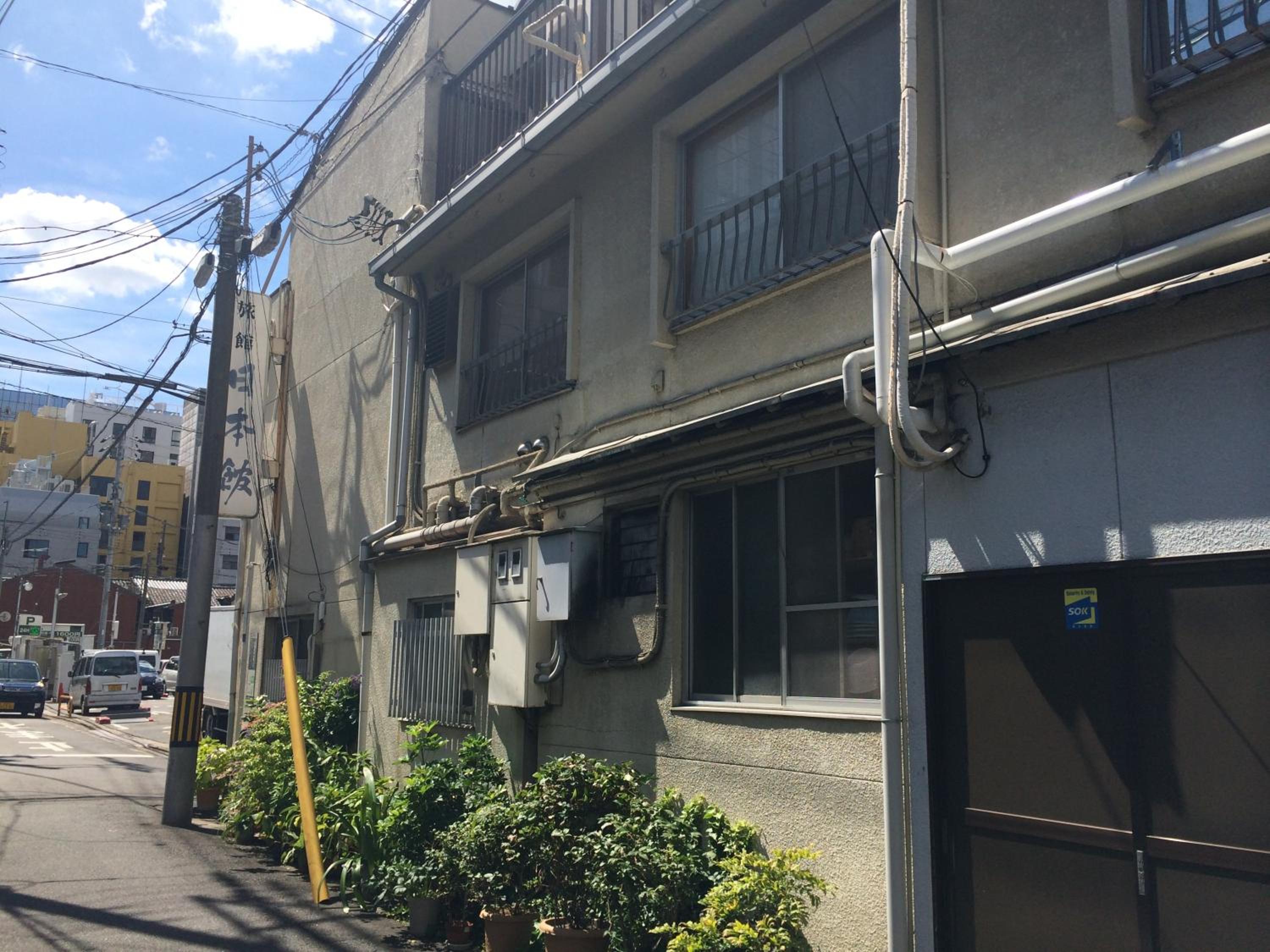 Nihonkan