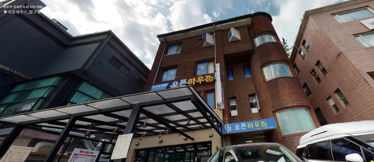 hotel building