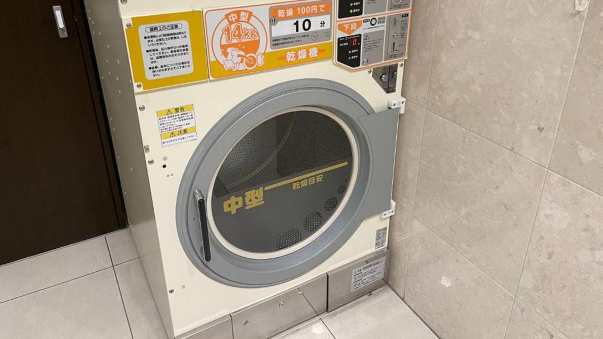 Toyoko Inn Tokyo Akigawa-eki Kita-guchi, Kuva 31