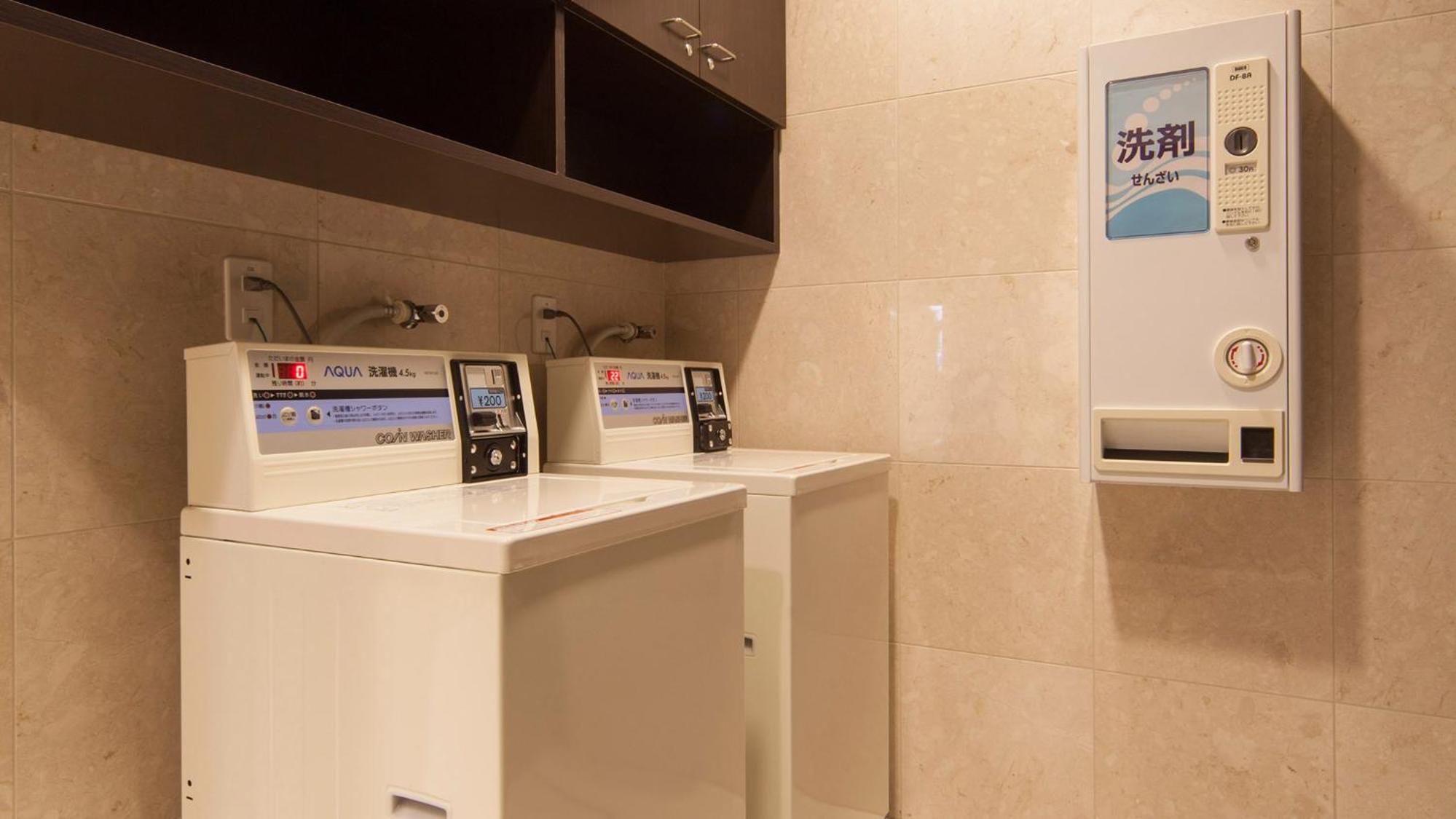 Toyoko Inn Tokyo Akigawa-eki Kita-guchi, Kuva 10