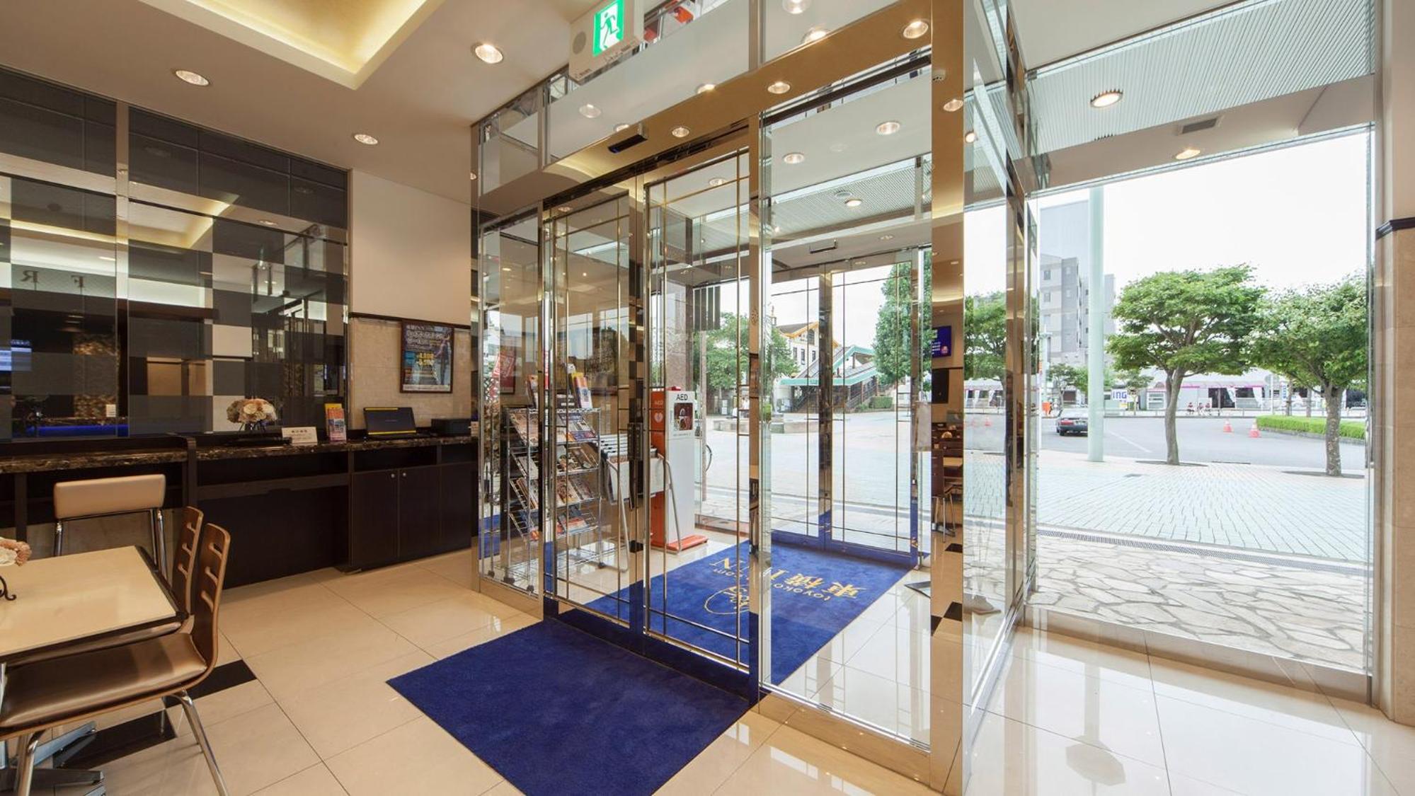 Toyoko Inn Tokyo Akigawa-eki Kita-guchi, Kuva 58