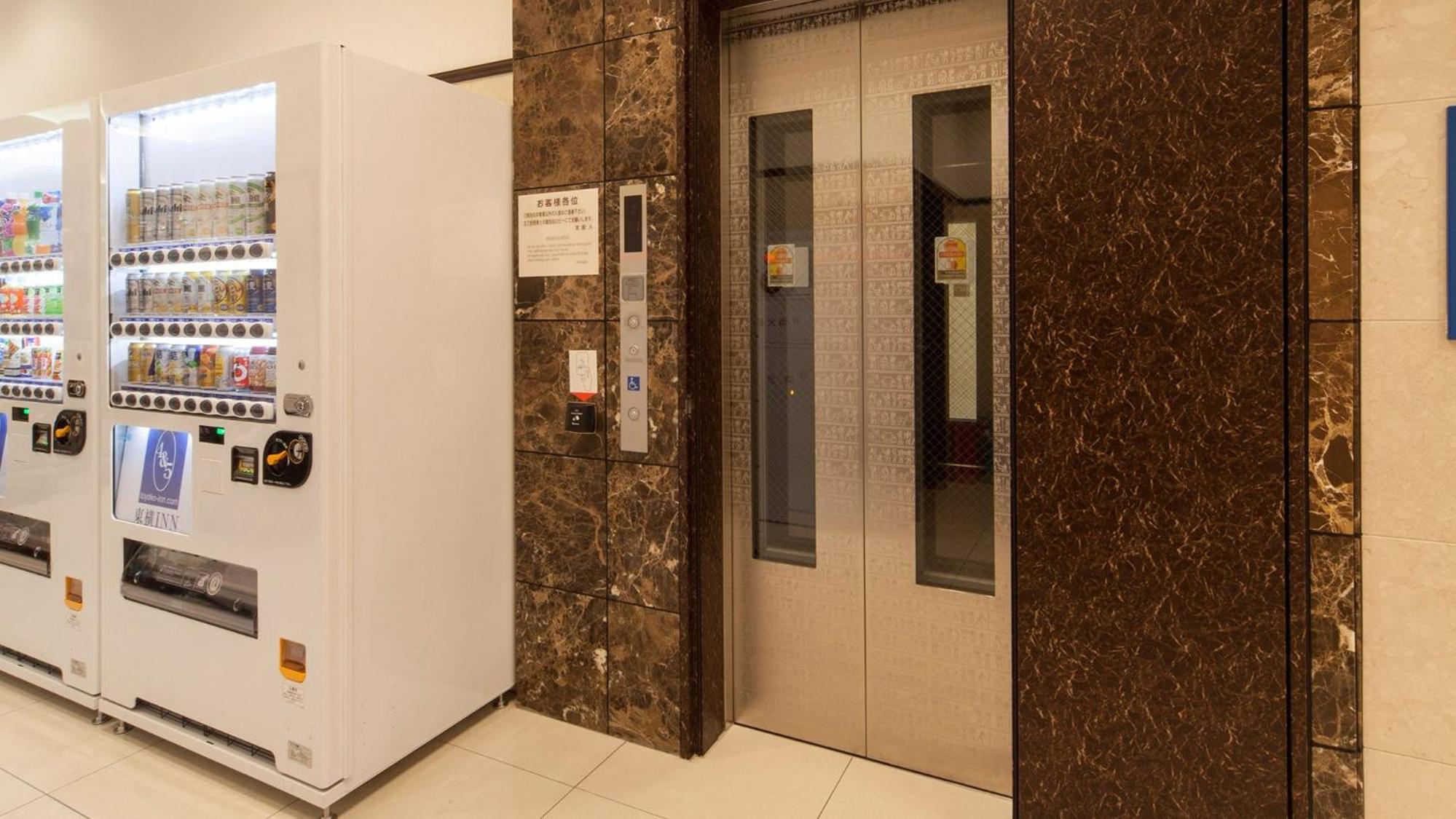Toyoko Inn Tokyo Akigawa-eki Kita-guchi