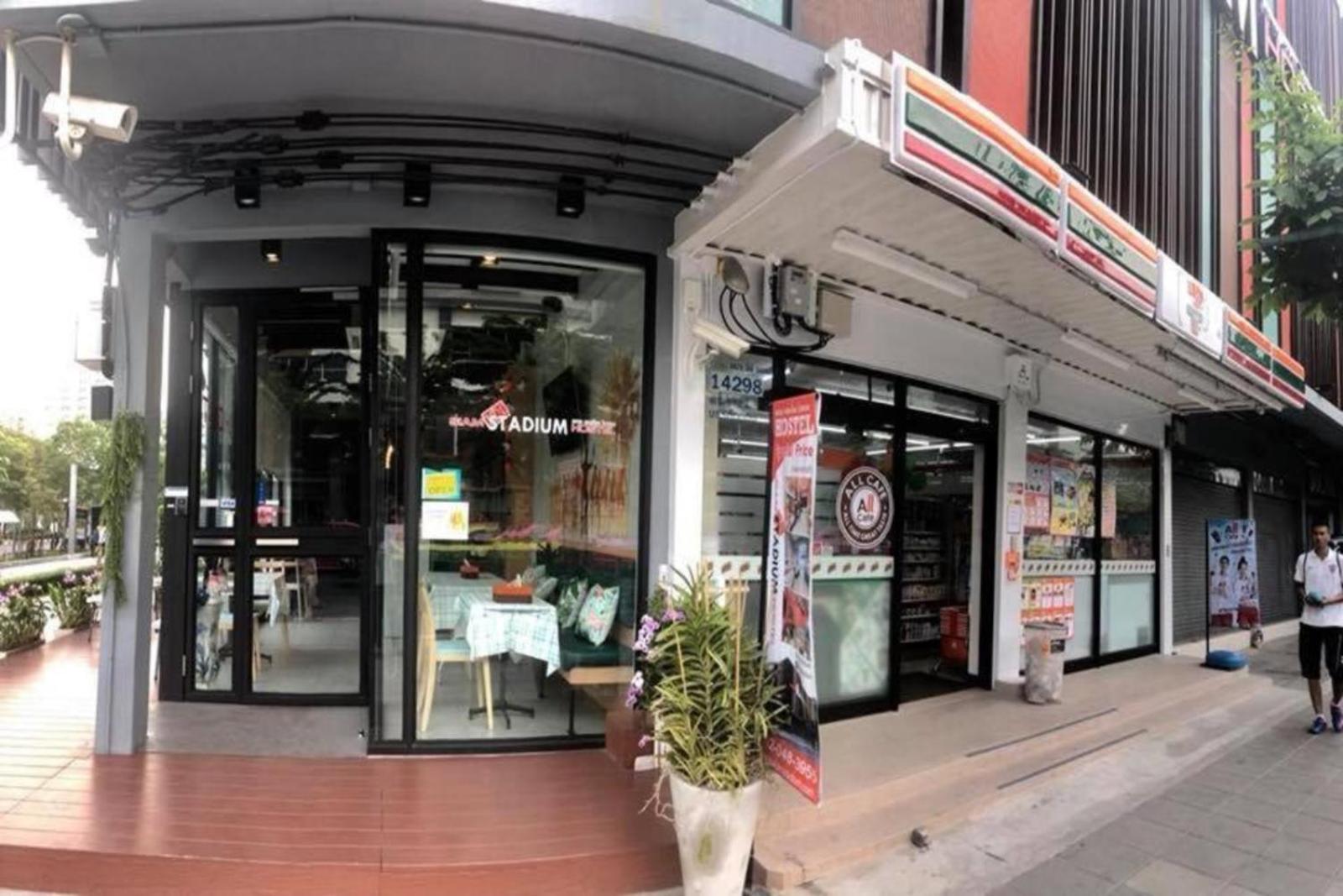Siam Stadium Hostel