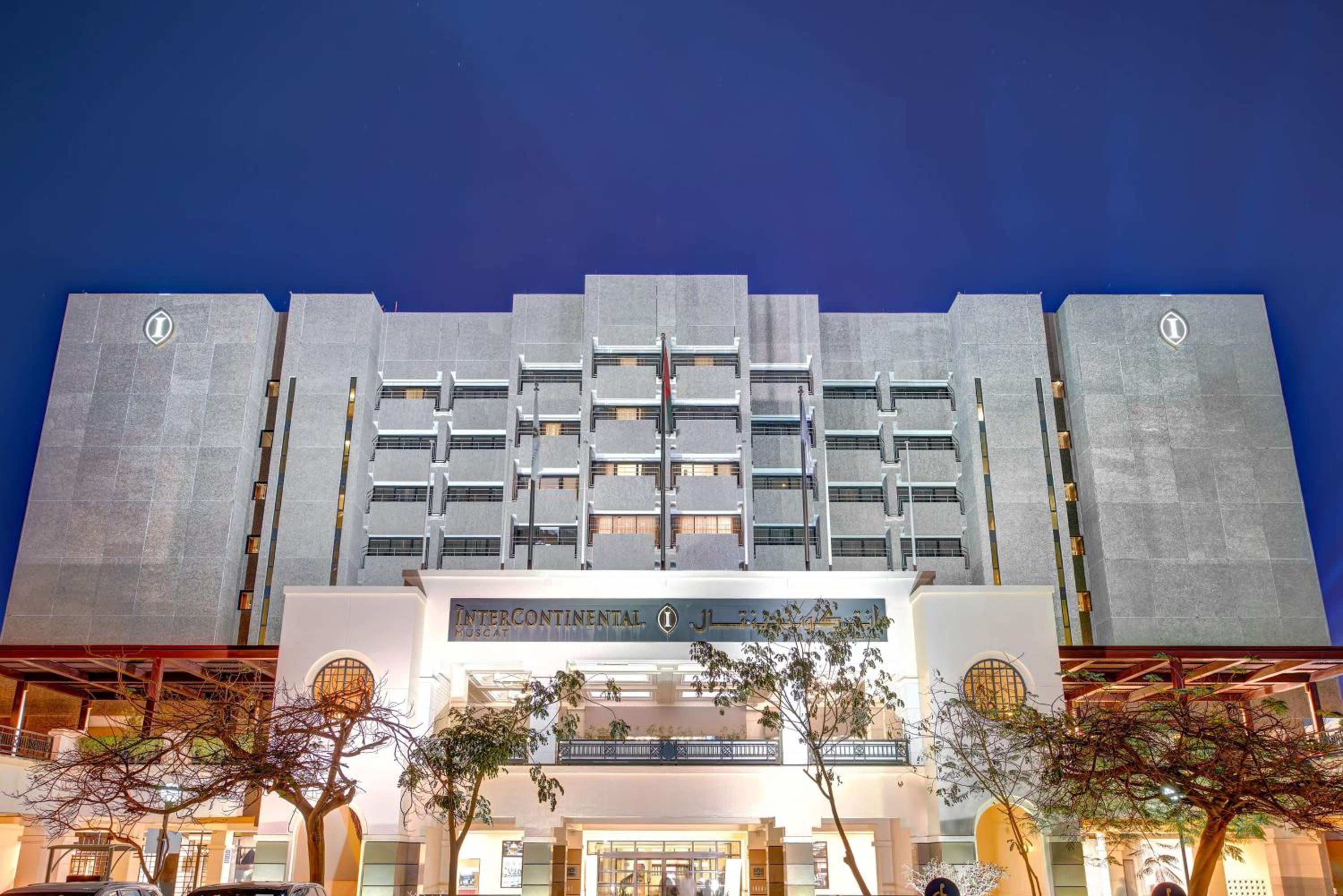 InterContinental Muscat, an IHG Hotel