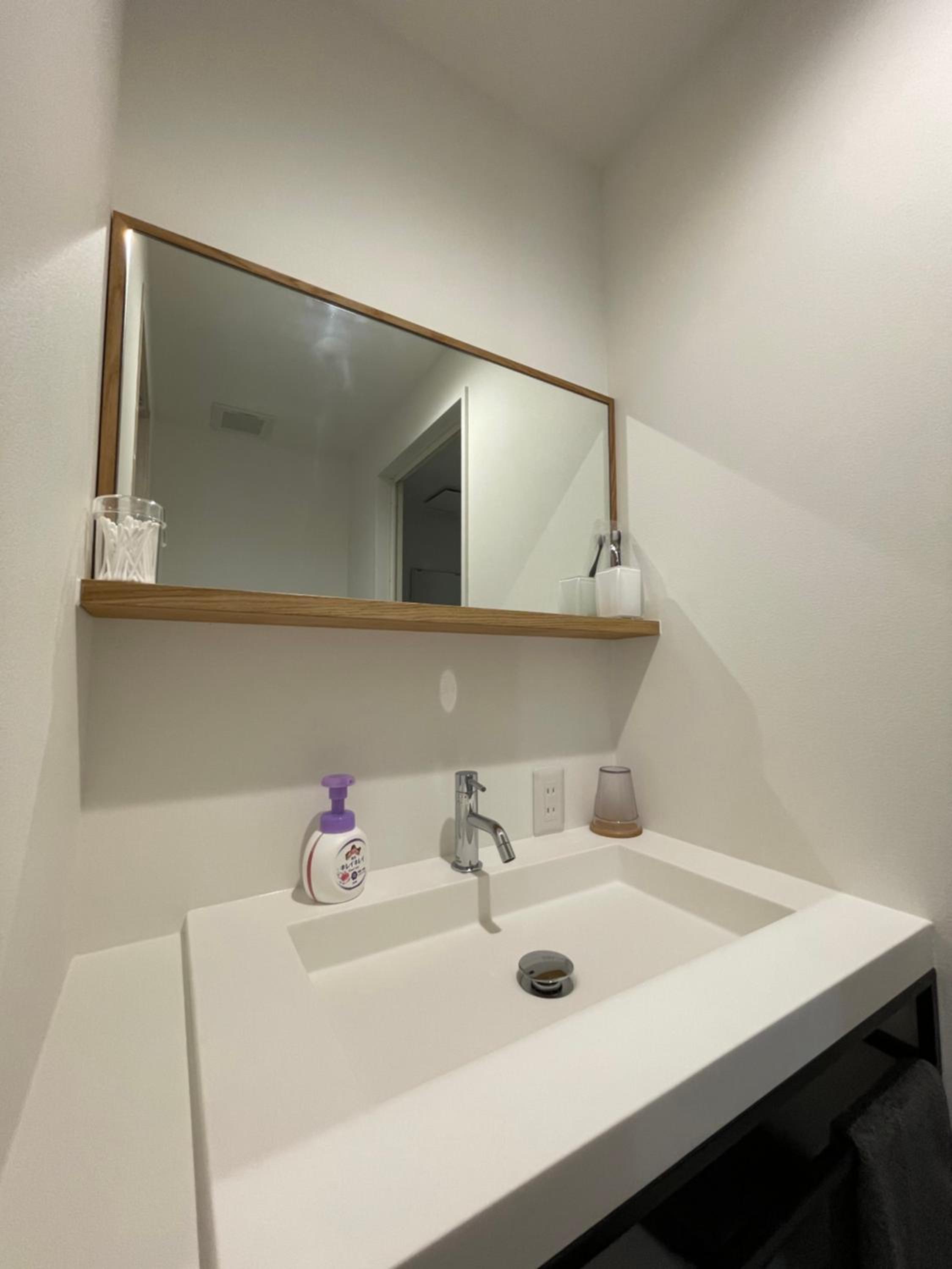 Guesthouse Iyonchi