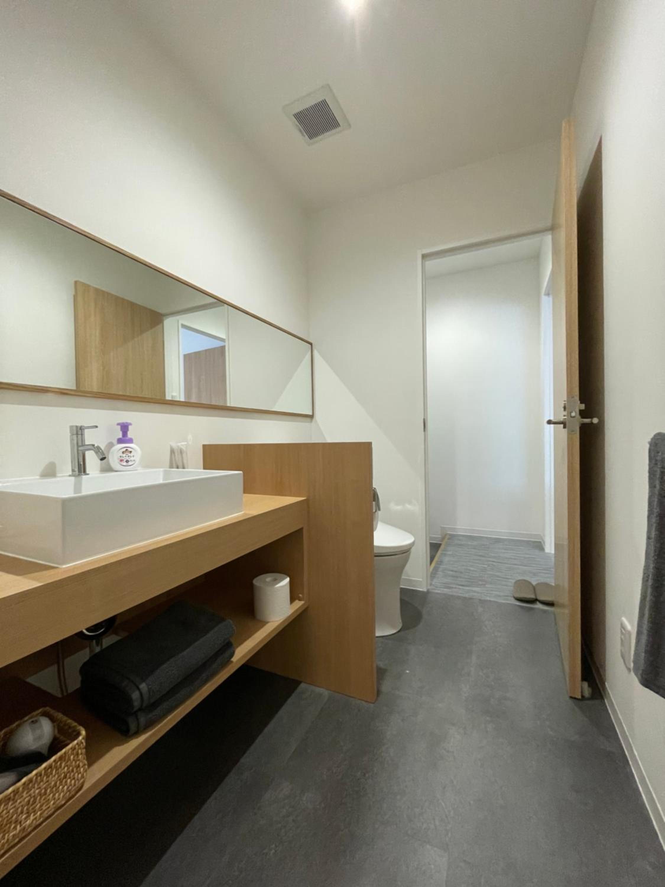 Guesthouse Iyonchi