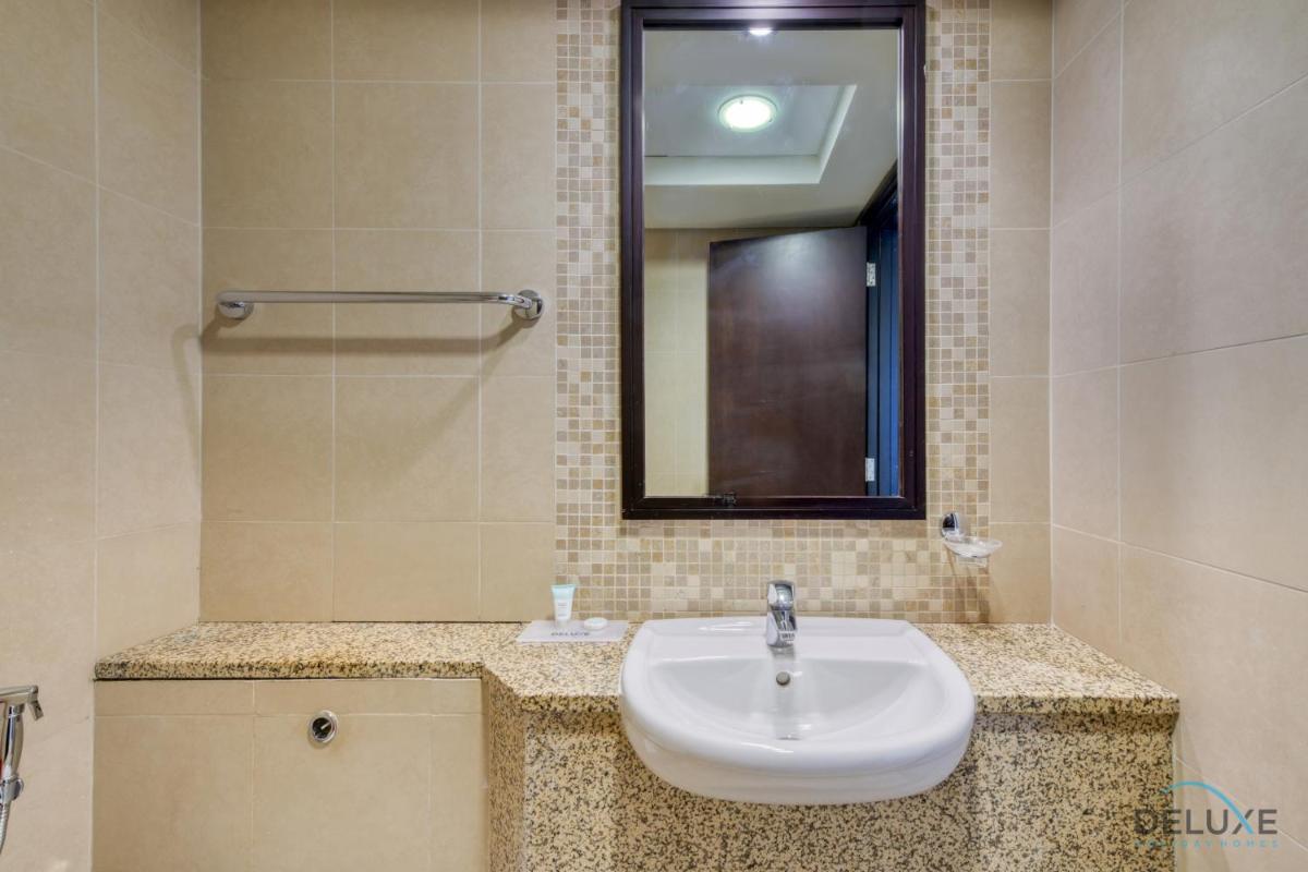 Cheery 1BR at Sky Gardens DIFC by Deluxe Holiday Homes