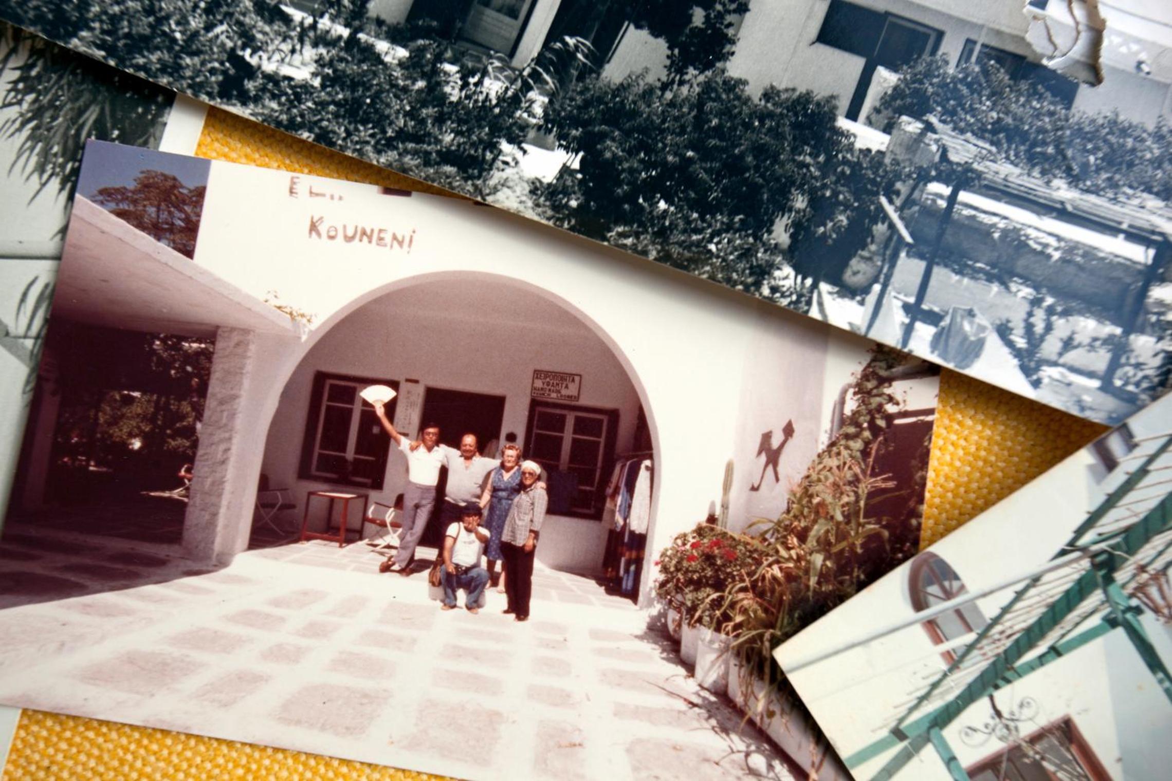 Kouneni Apartments
