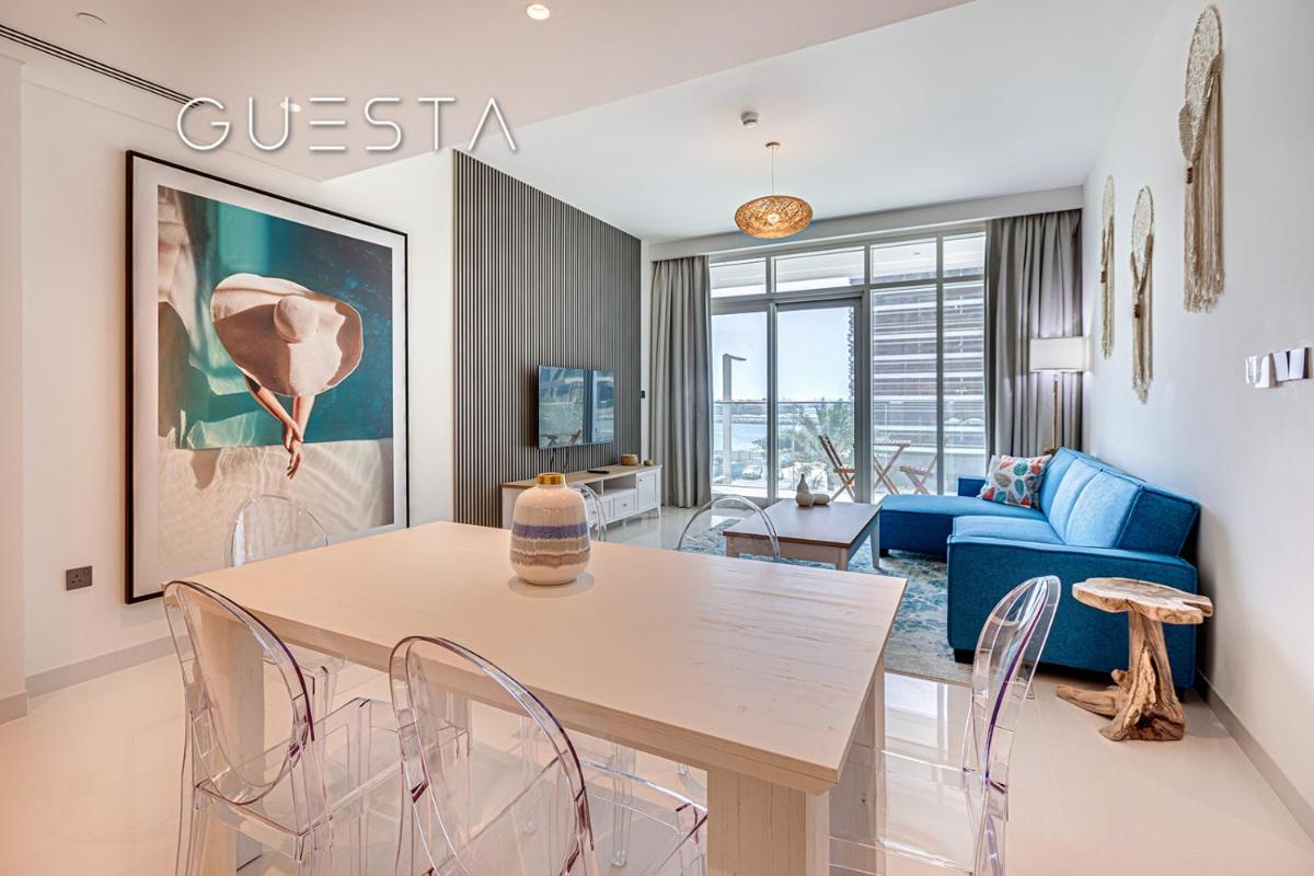 Emaar Beachfront, Dubai Marina