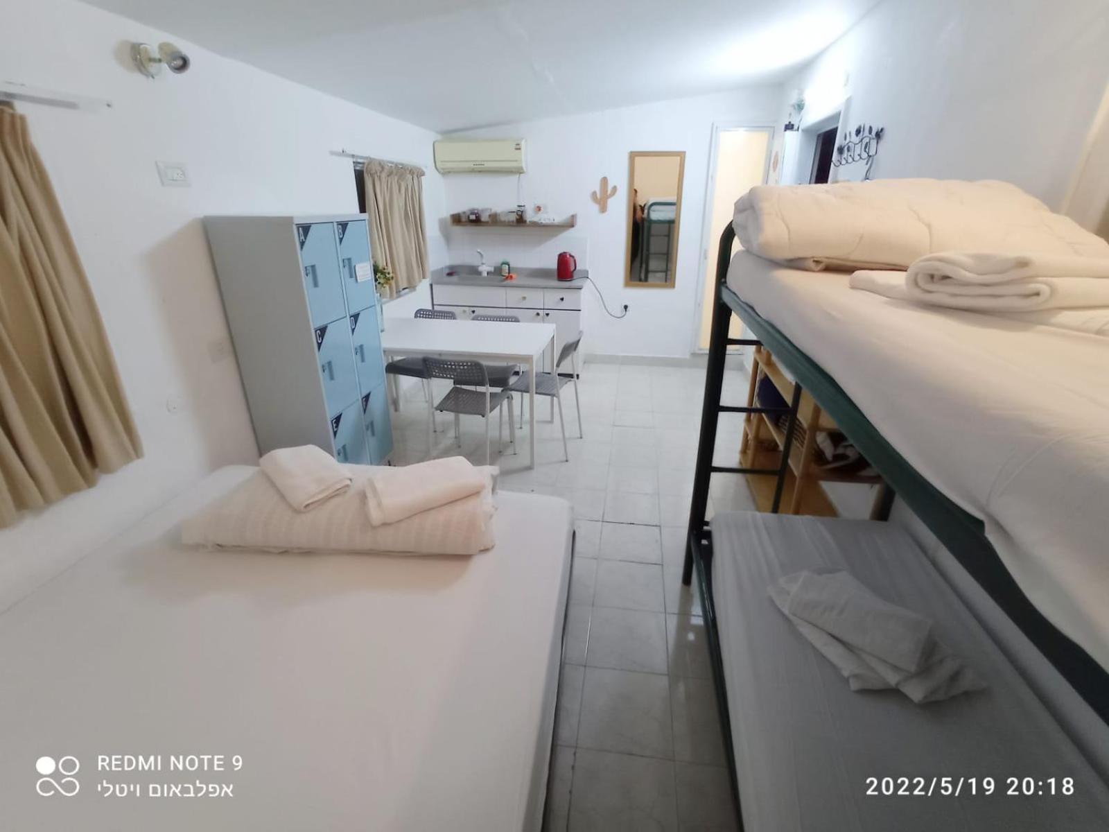 Ron Hotel