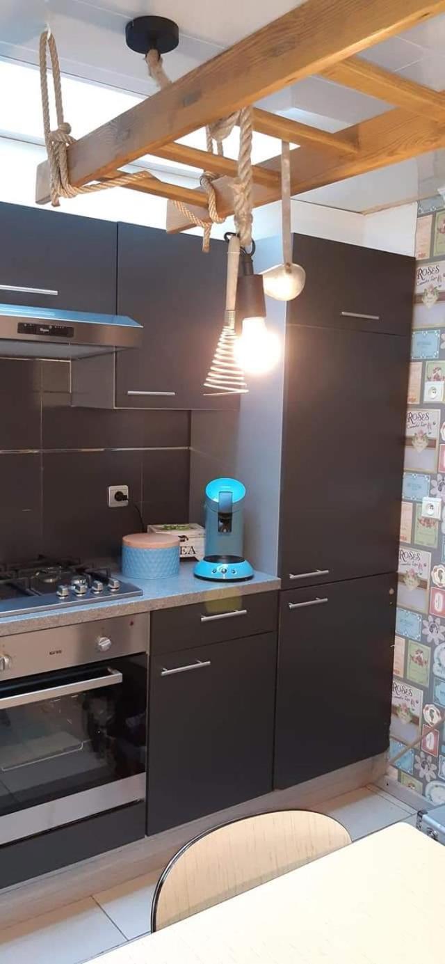 LA P'TITE MAISON