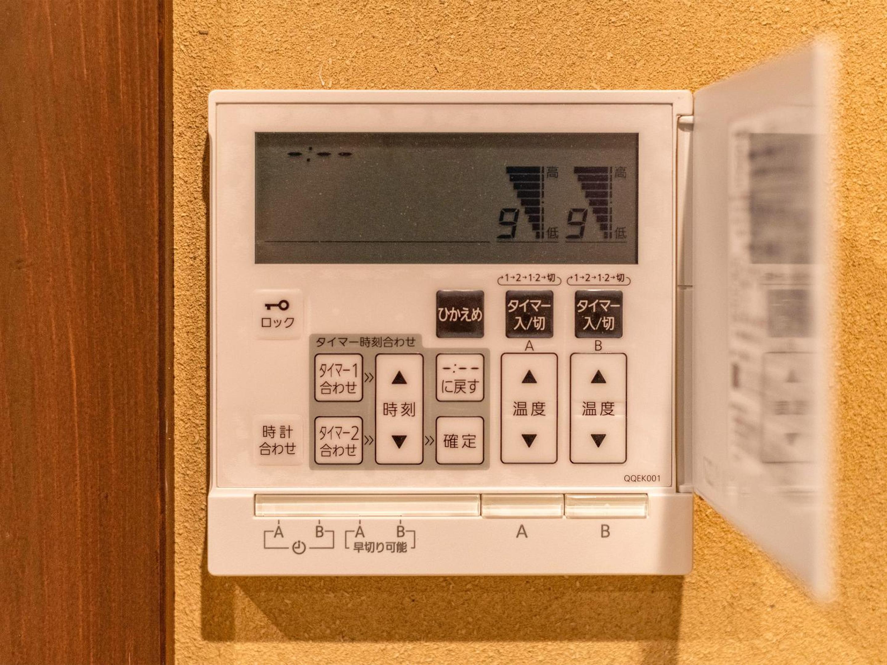 Photo 41