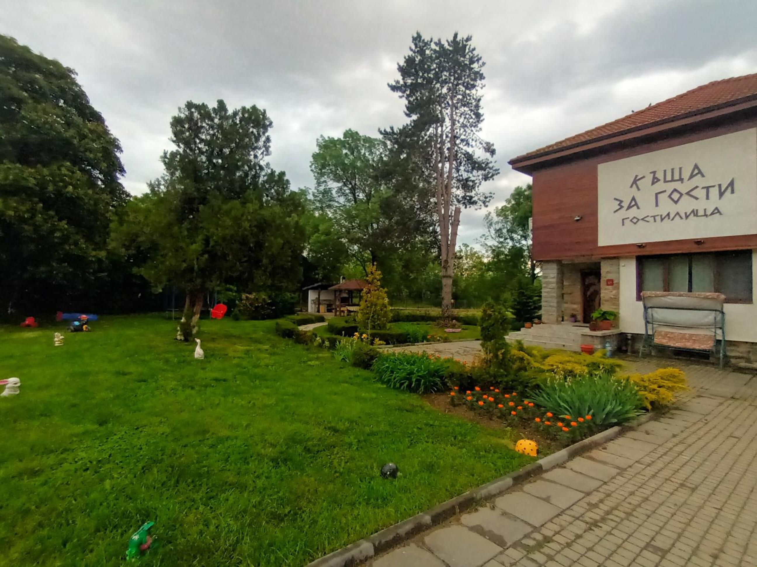 Guesthouse Gostilitsa