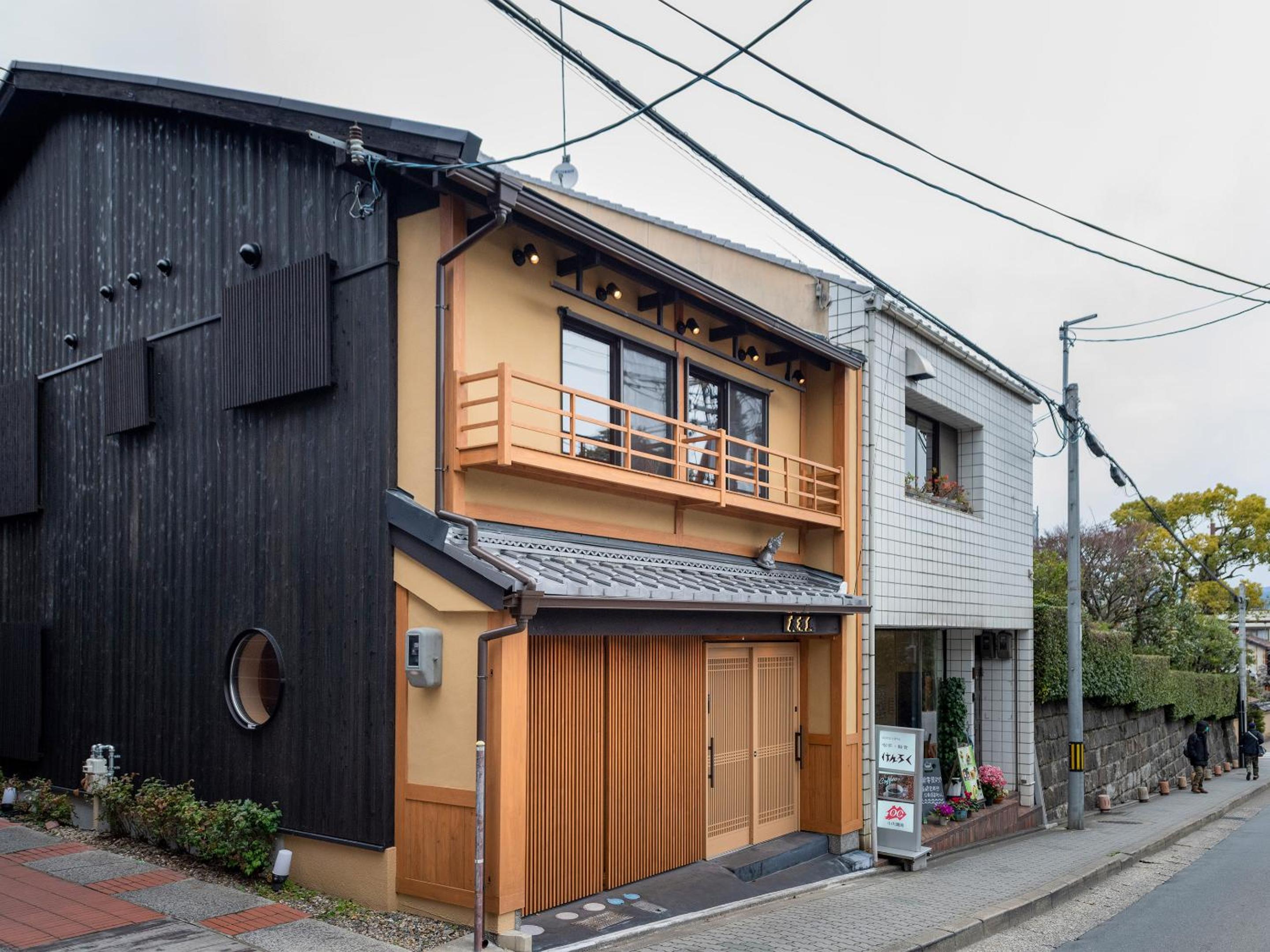 慶有魚·知恩(Kyotofish·Chion)*门前百年垂樱千年楠木知恩院唯一百年町屋*地暖赏庭浴缸 view 2