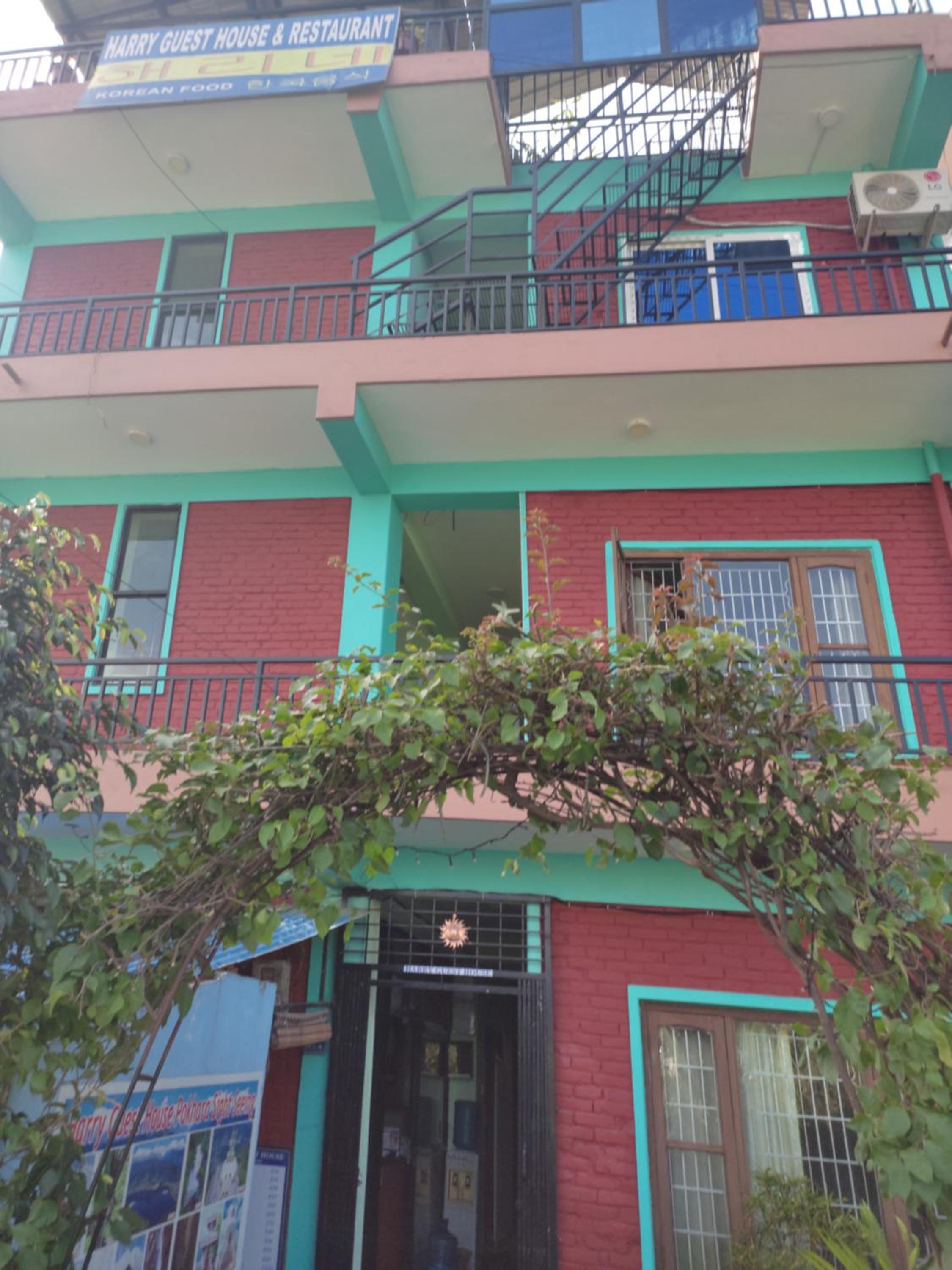Harry Guest House & Restaurant
