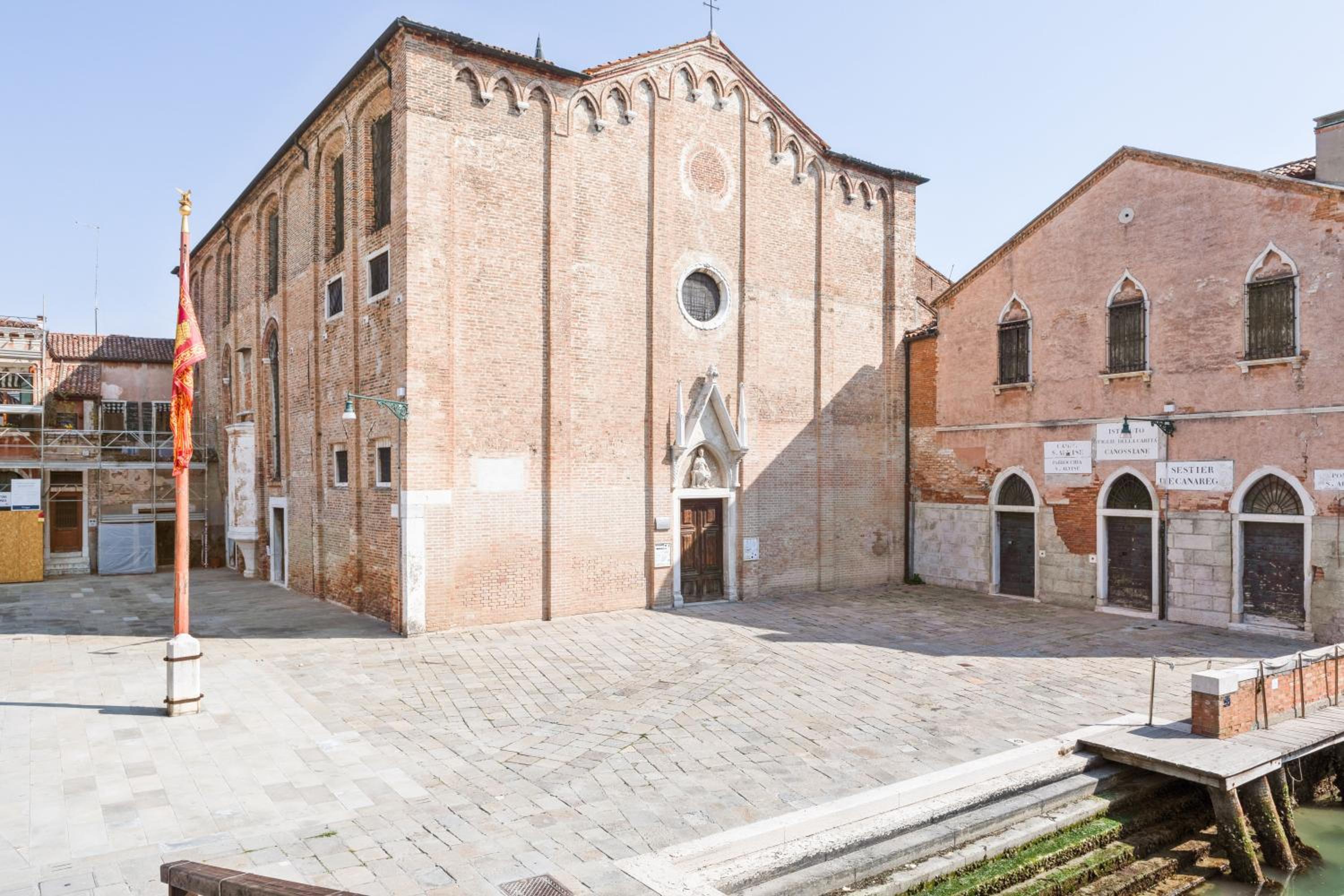 Sant'Alvise Romantic Studio