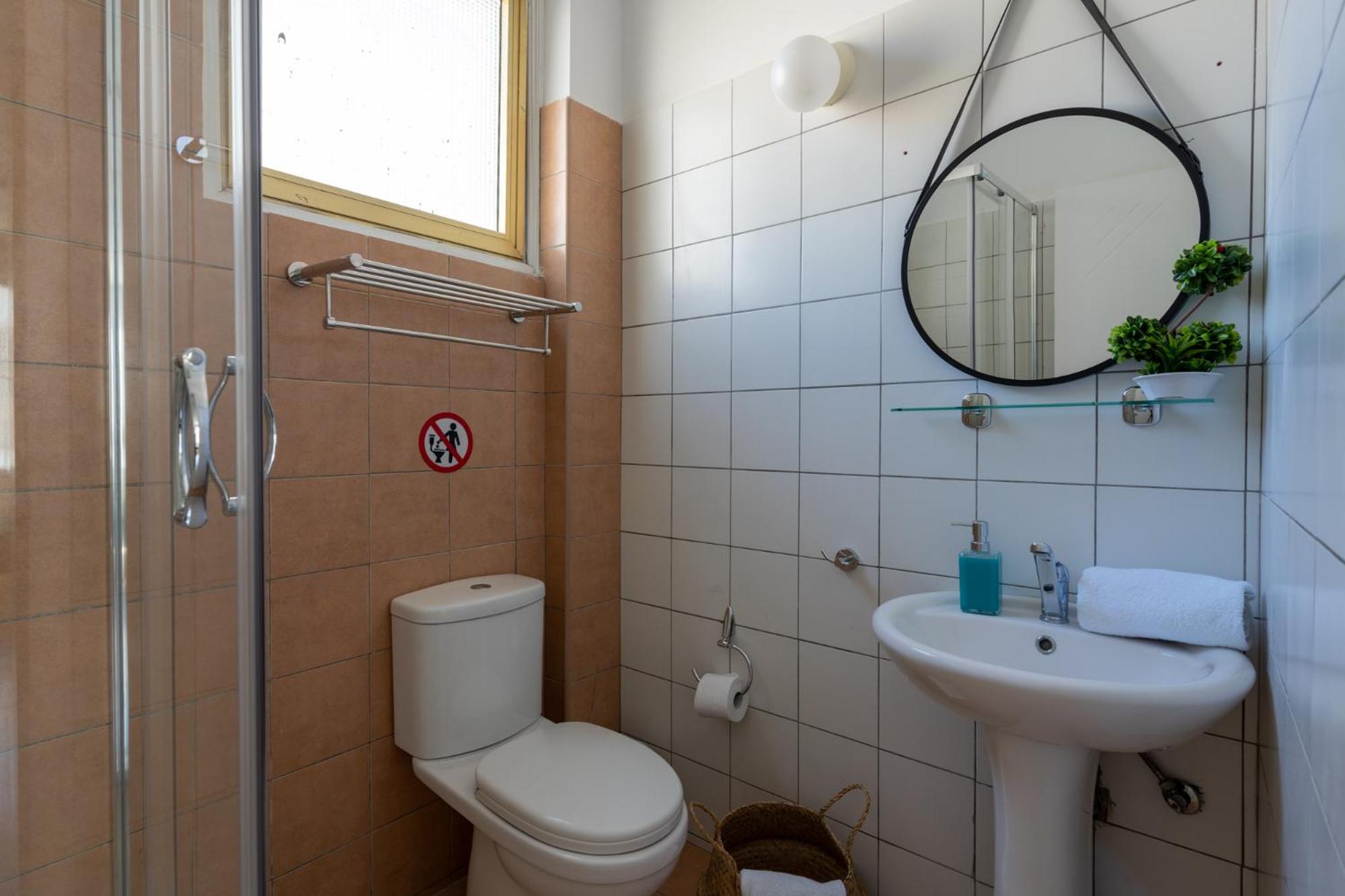 Oasis - Cozy Studio in Larnaca