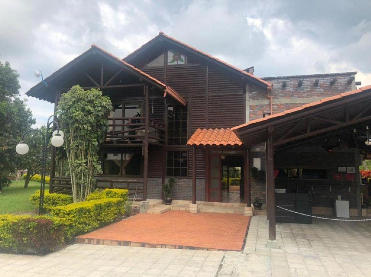 Chalet La Estancia - Parque del Café