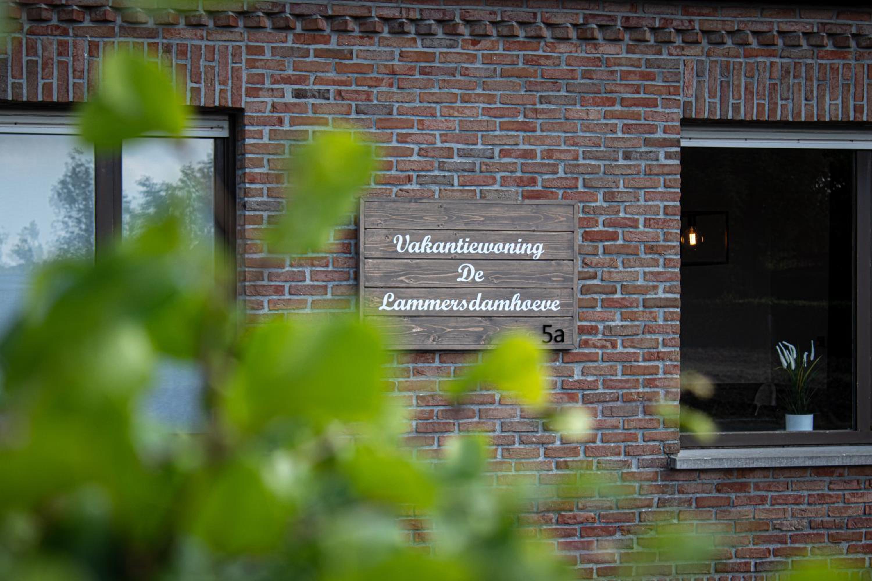De Lammersdamhoeve