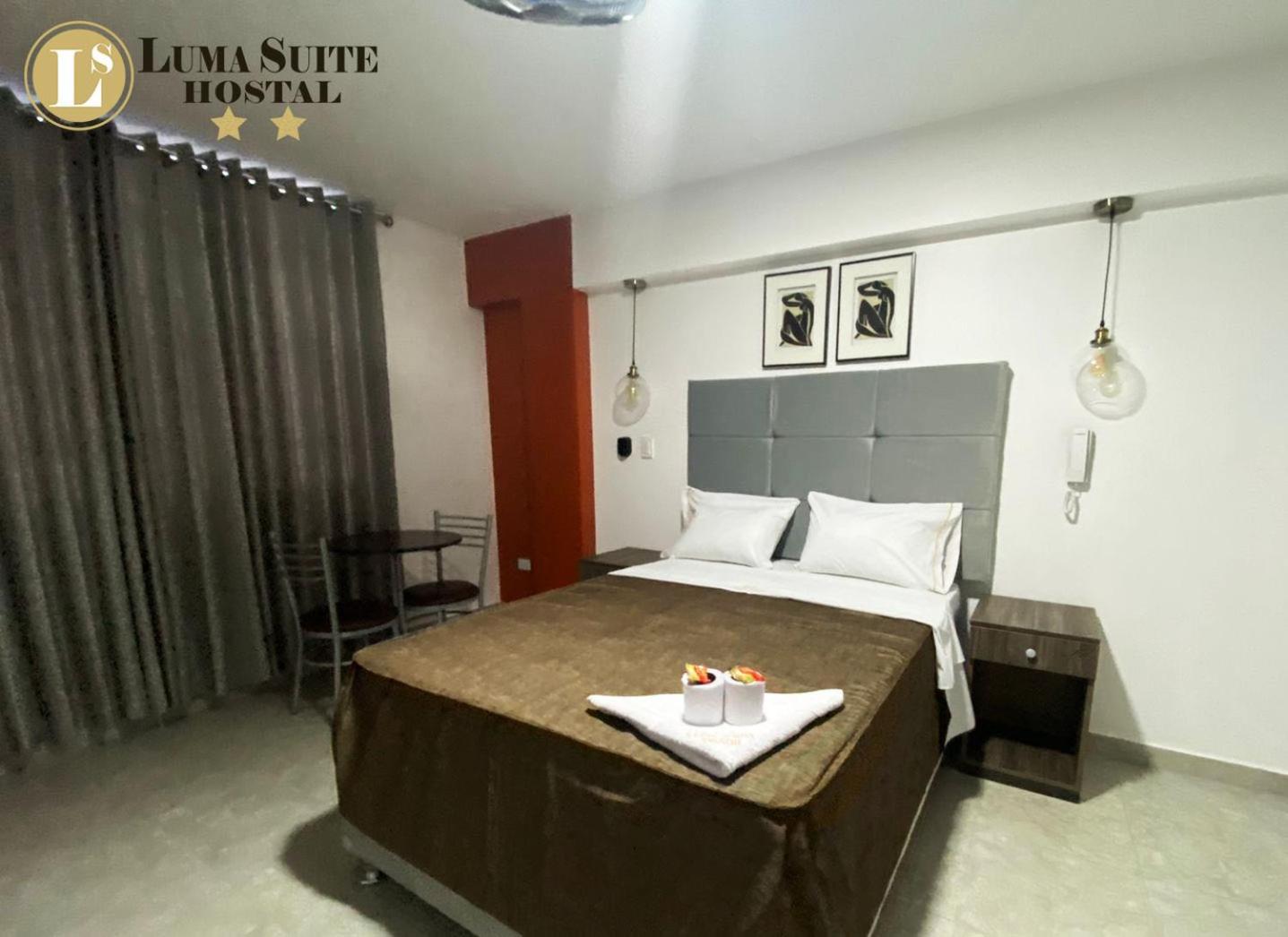 LUMA SUITE