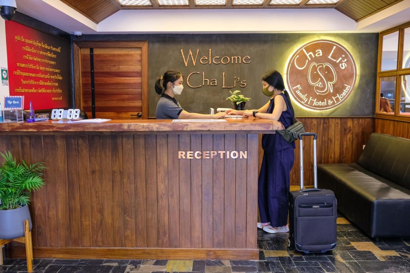 hotel reception