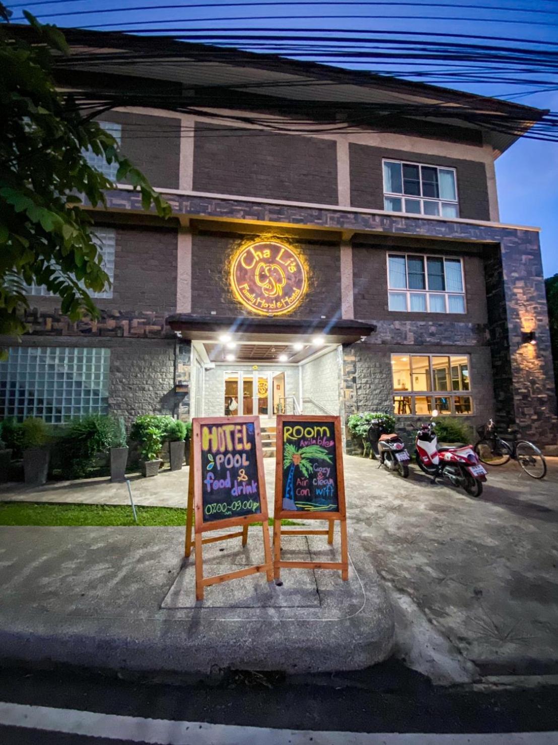 restaurant
