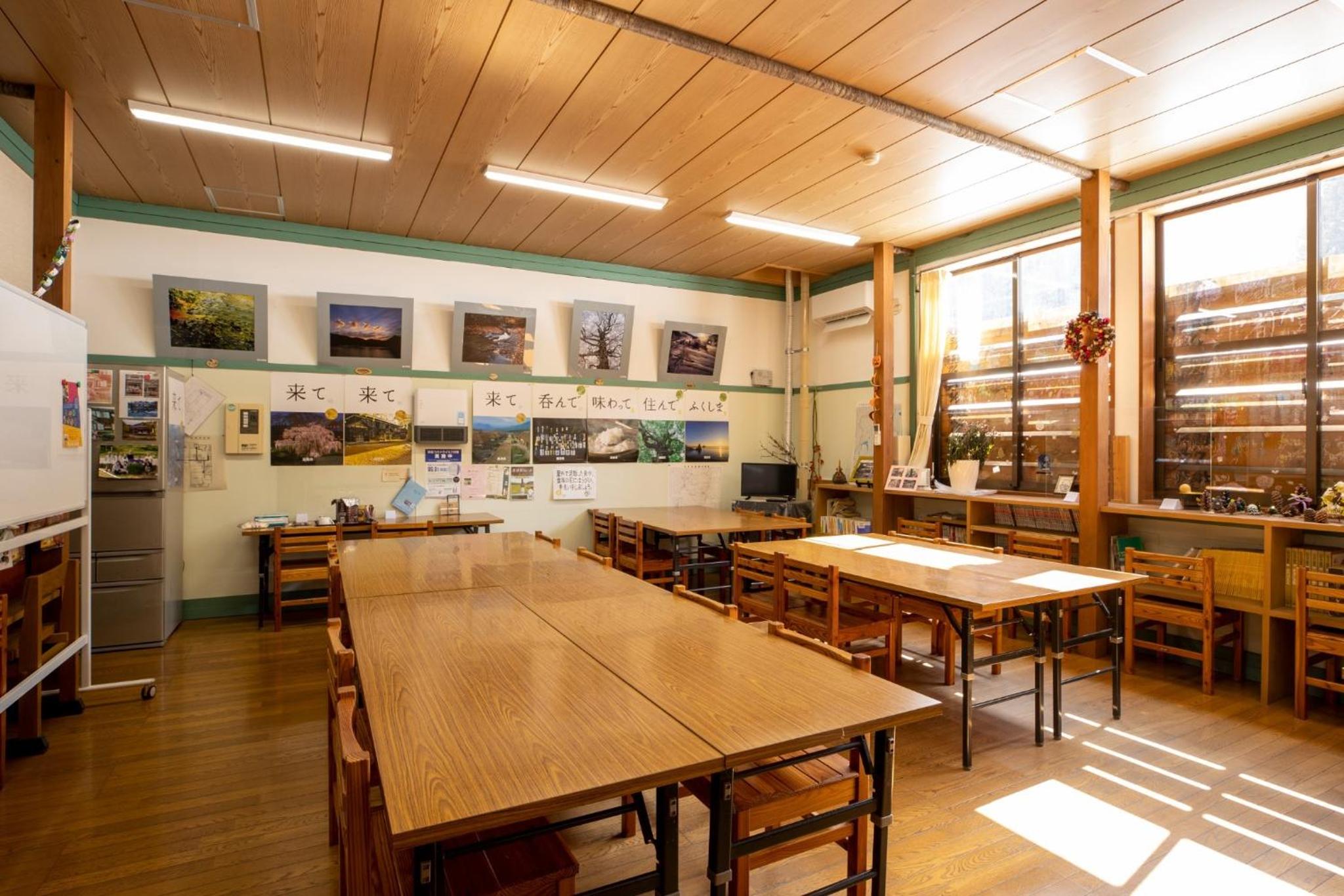 meeting & event spaces