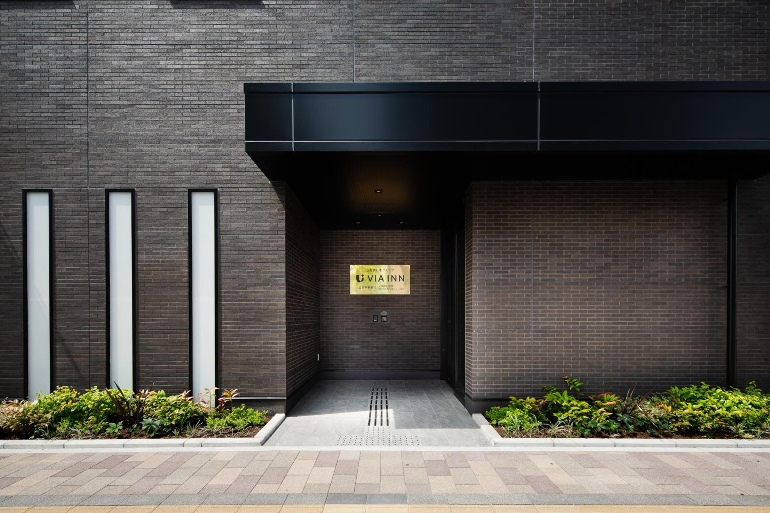 Hotel Via Inn Prime Hiroshima Shinkansenguchi - Image 1