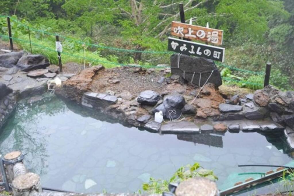 GUESTHOUSE CHIYOGAOKA, อาซาฮิกาวะ - 12