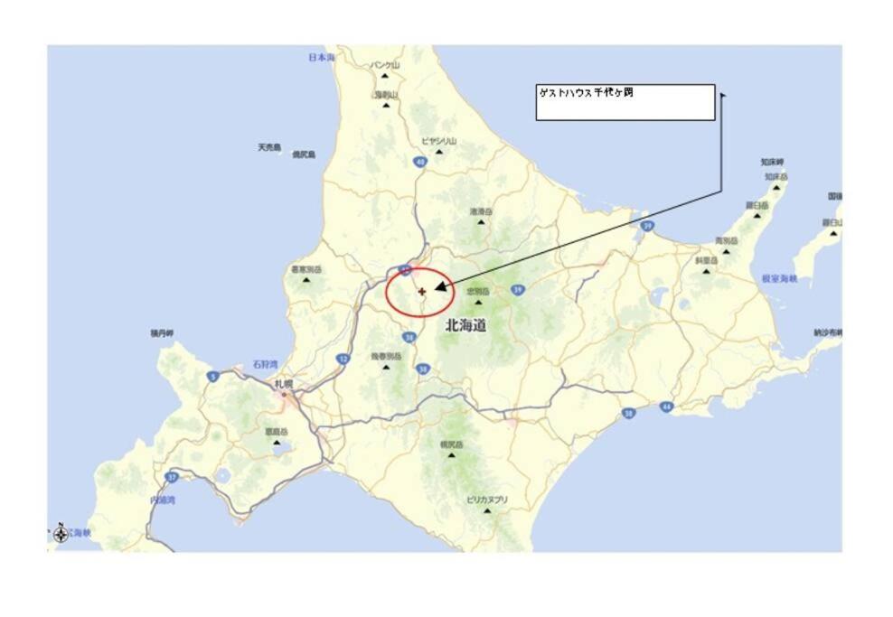 GUESTHOUSE CHIYOGAOKA, อาซาฮิกาวะ - 11