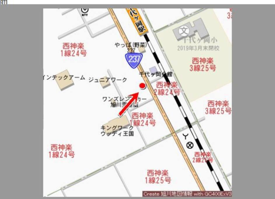 GUESTHOUSE CHIYOGAOKA, อาซาฮิกาวะ - 19