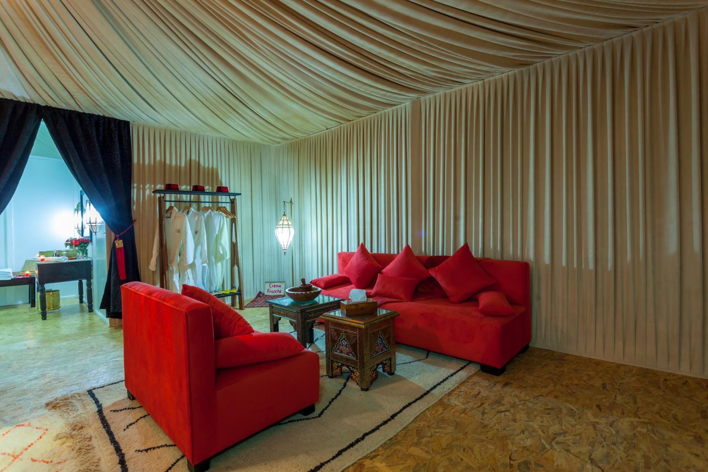 lounge
