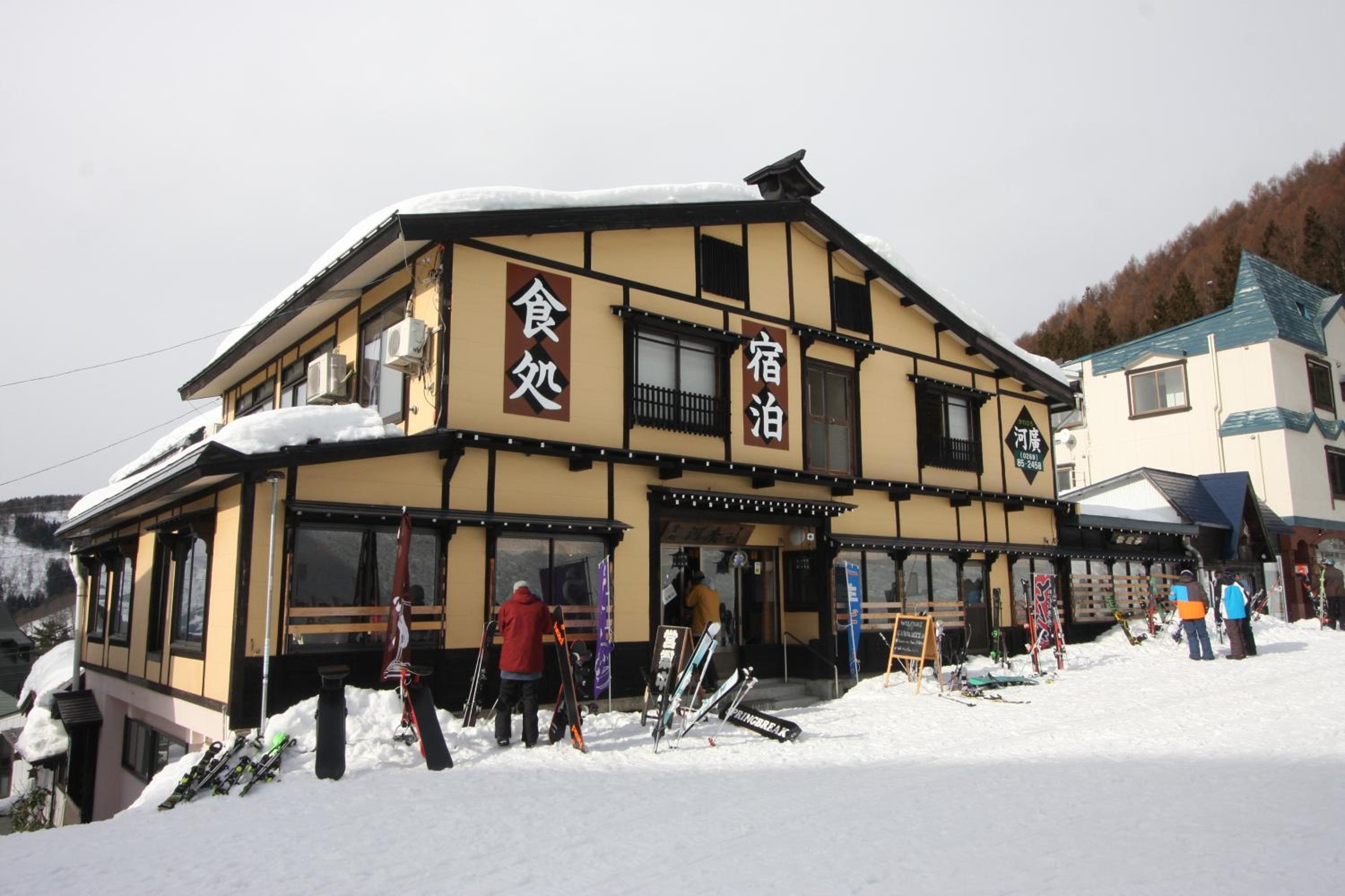 Kawahiro