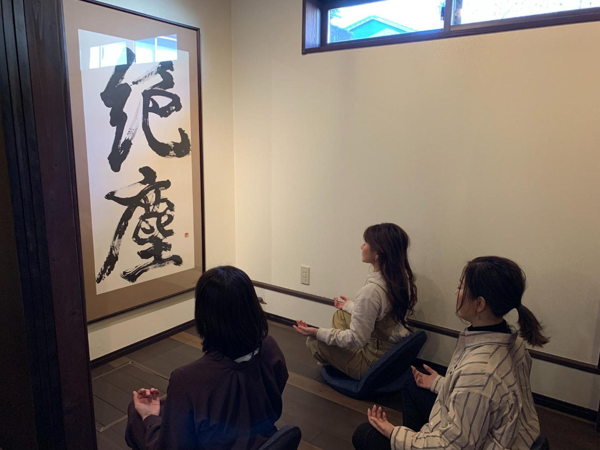 Kanazawa Hitomuneyado Kaisen - Vacation STAY 94227v, Kanazawa, Jepang - 19
