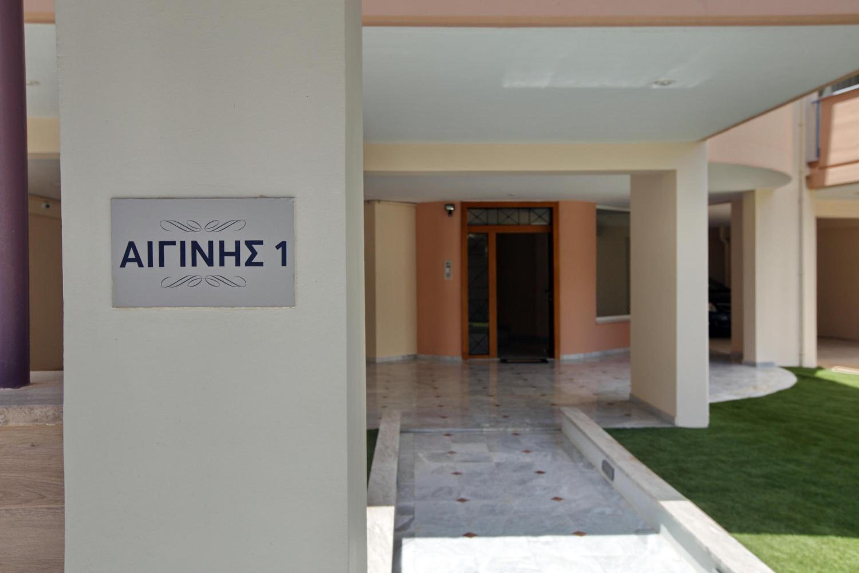 Ioanna's Suite view 2