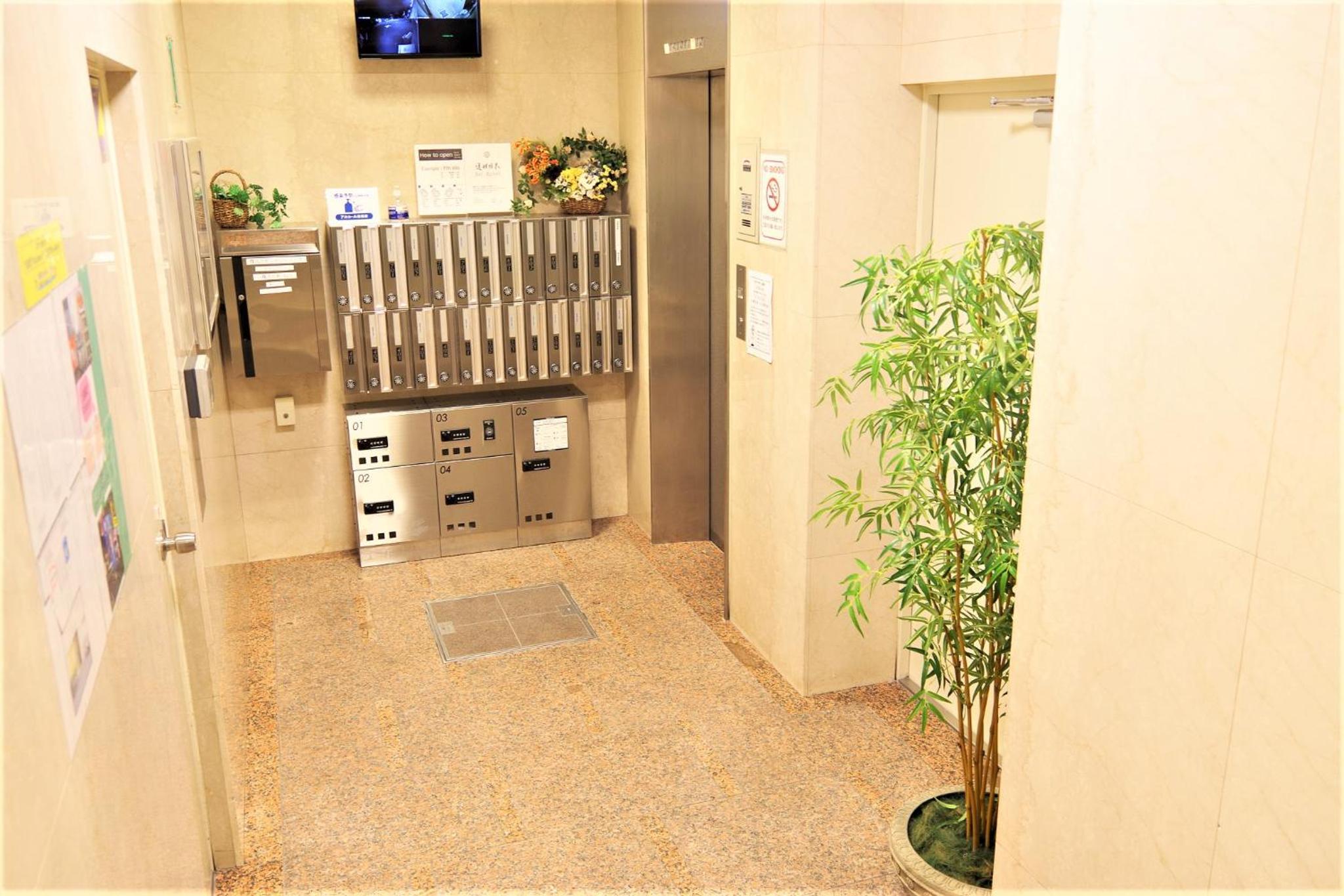 Nippombashi Art Hotel 601