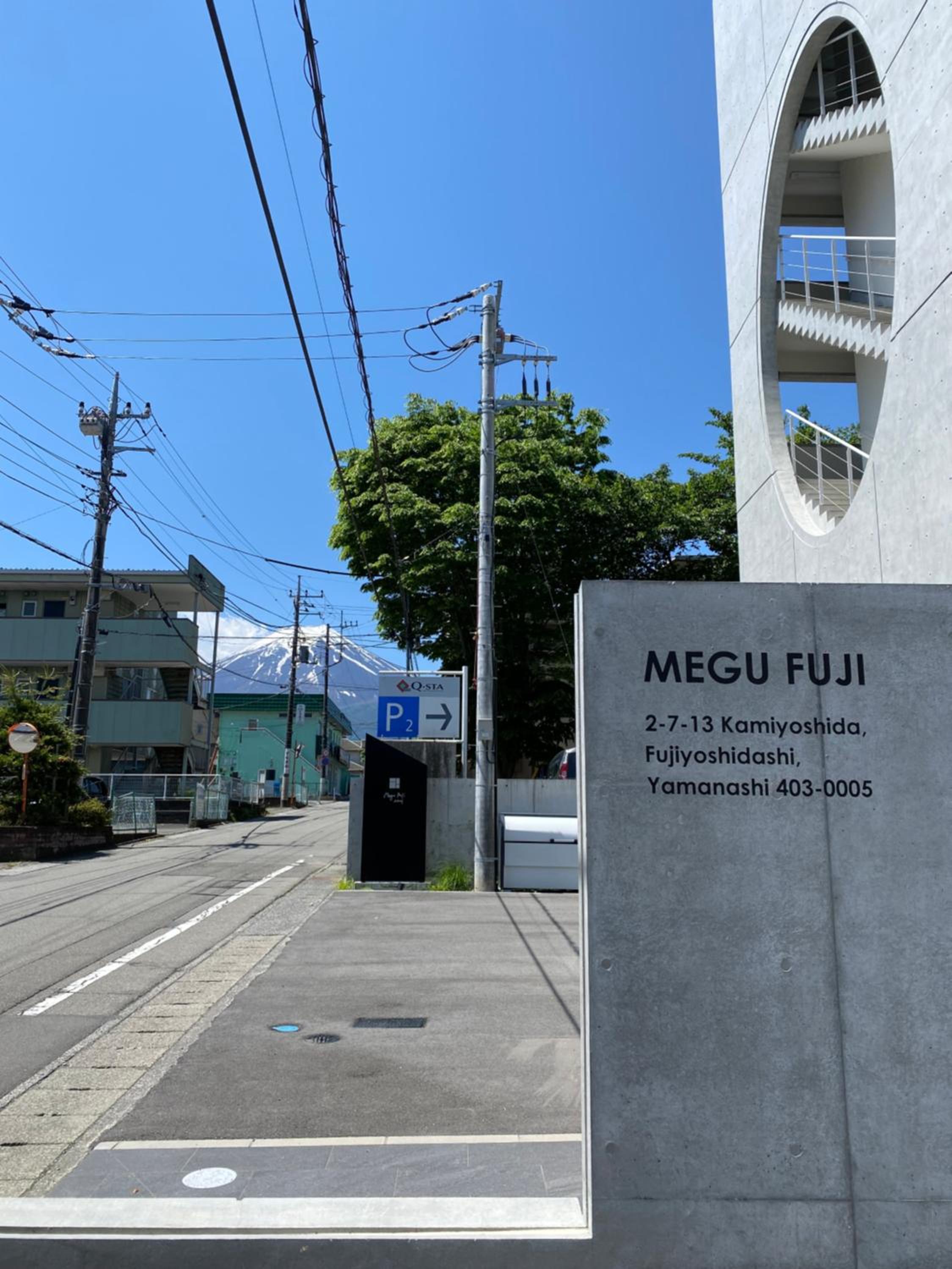 Megu Fuji 2021 52