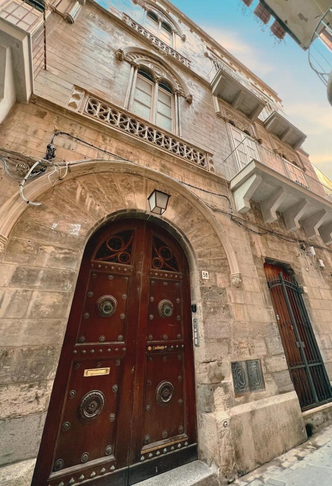 Calamùrn Ortigia