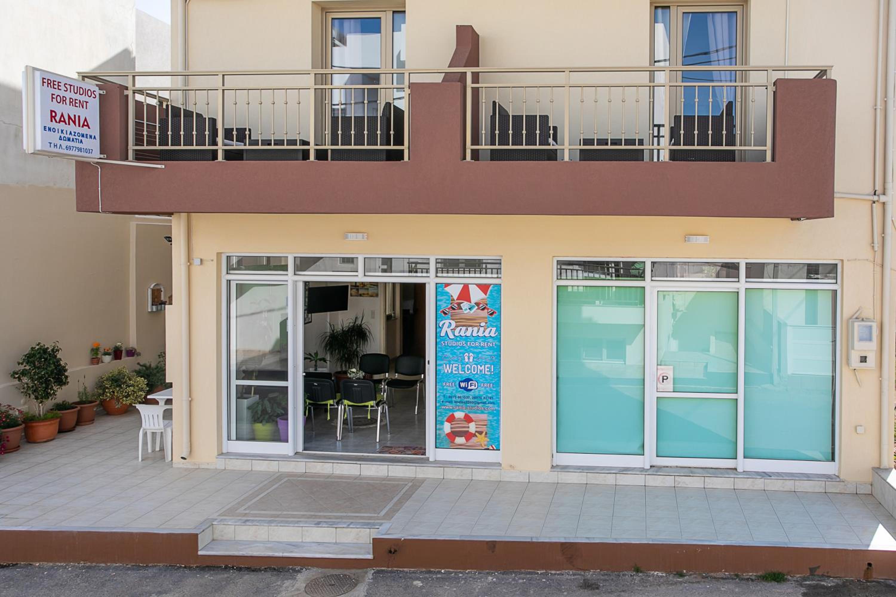 Rania Studios