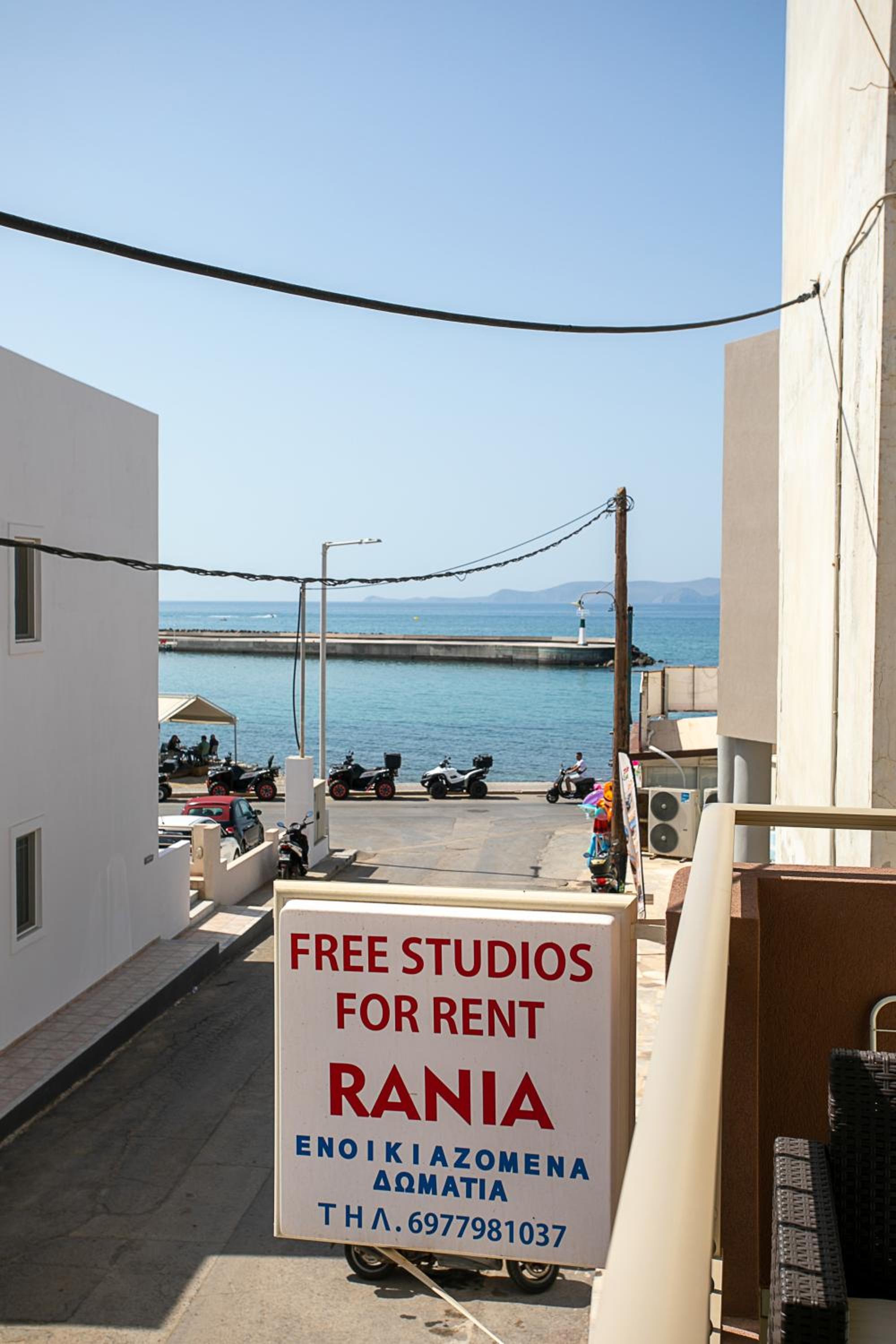 Rania Studios