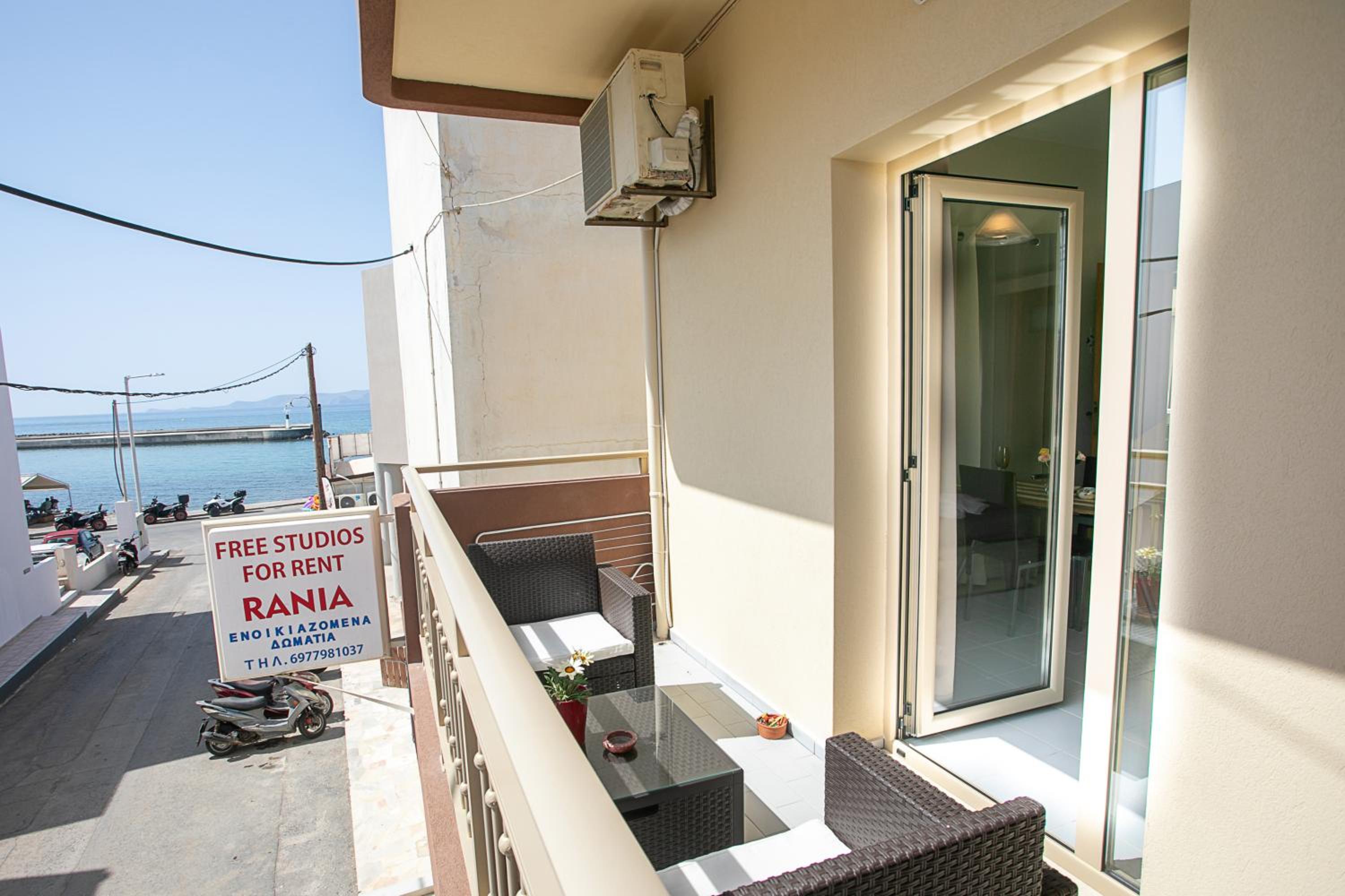 Rania Studios