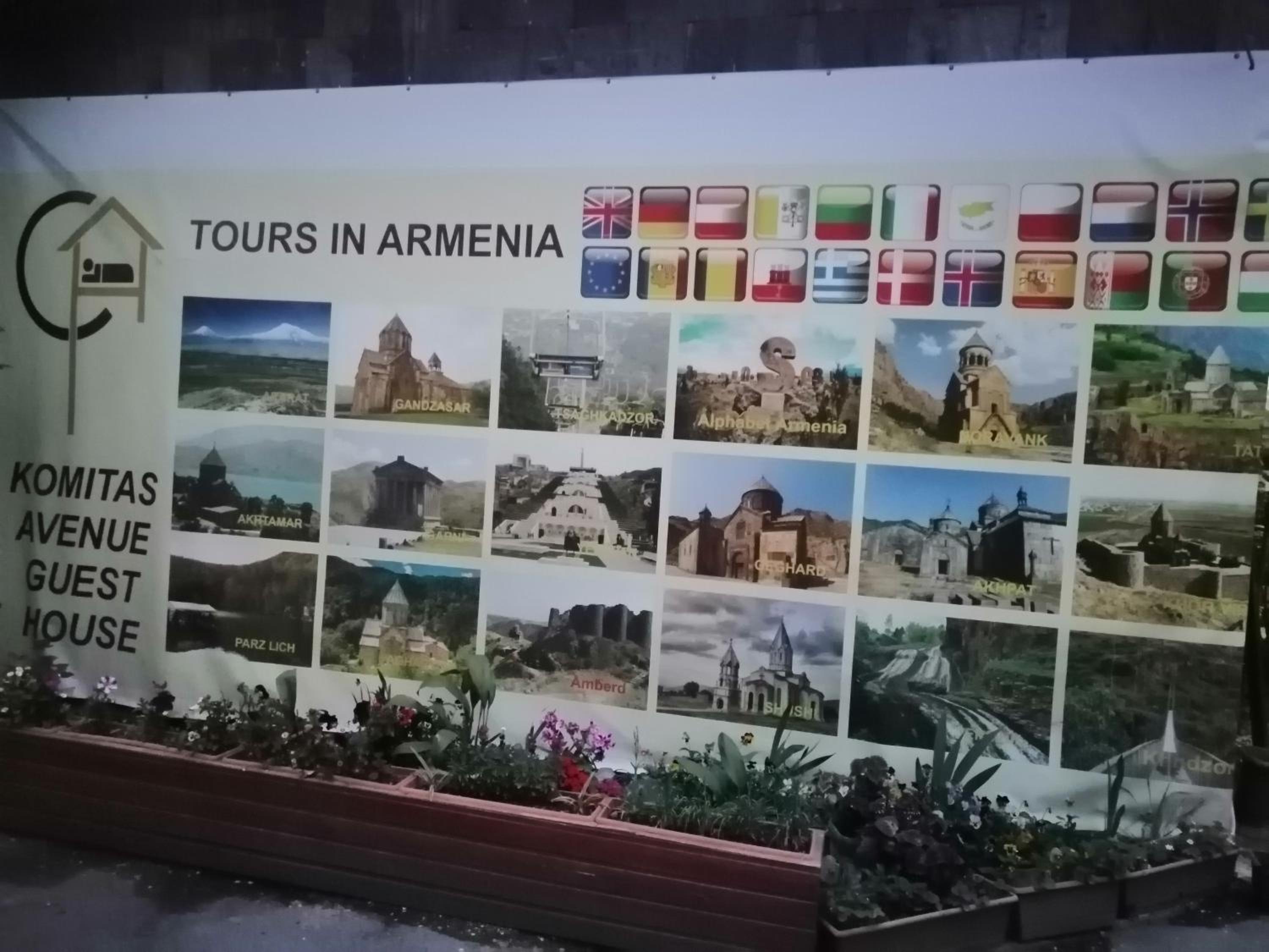 Komitas Avenue Guest House